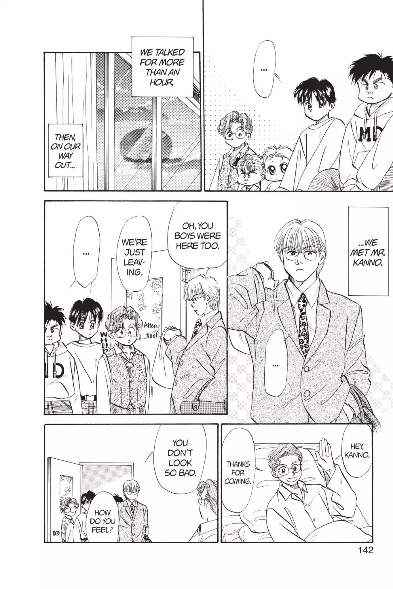Aka-chan to Boku Chapter 67 page 12 - Chapter 67