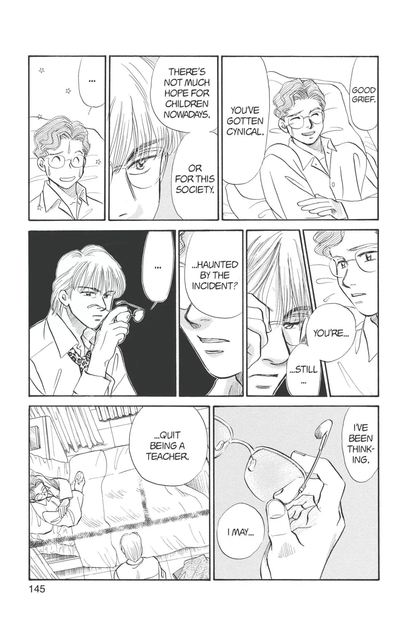 Aka-chan to Boku Chapter 67 page 15 - Chapter 67