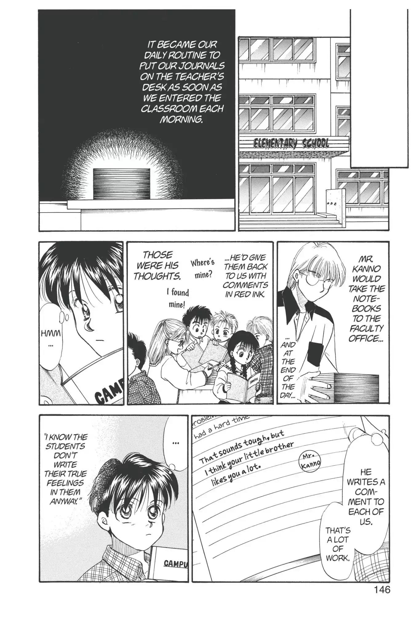 Aka-chan to Boku Chapter 67 page 16 - Chapter 67