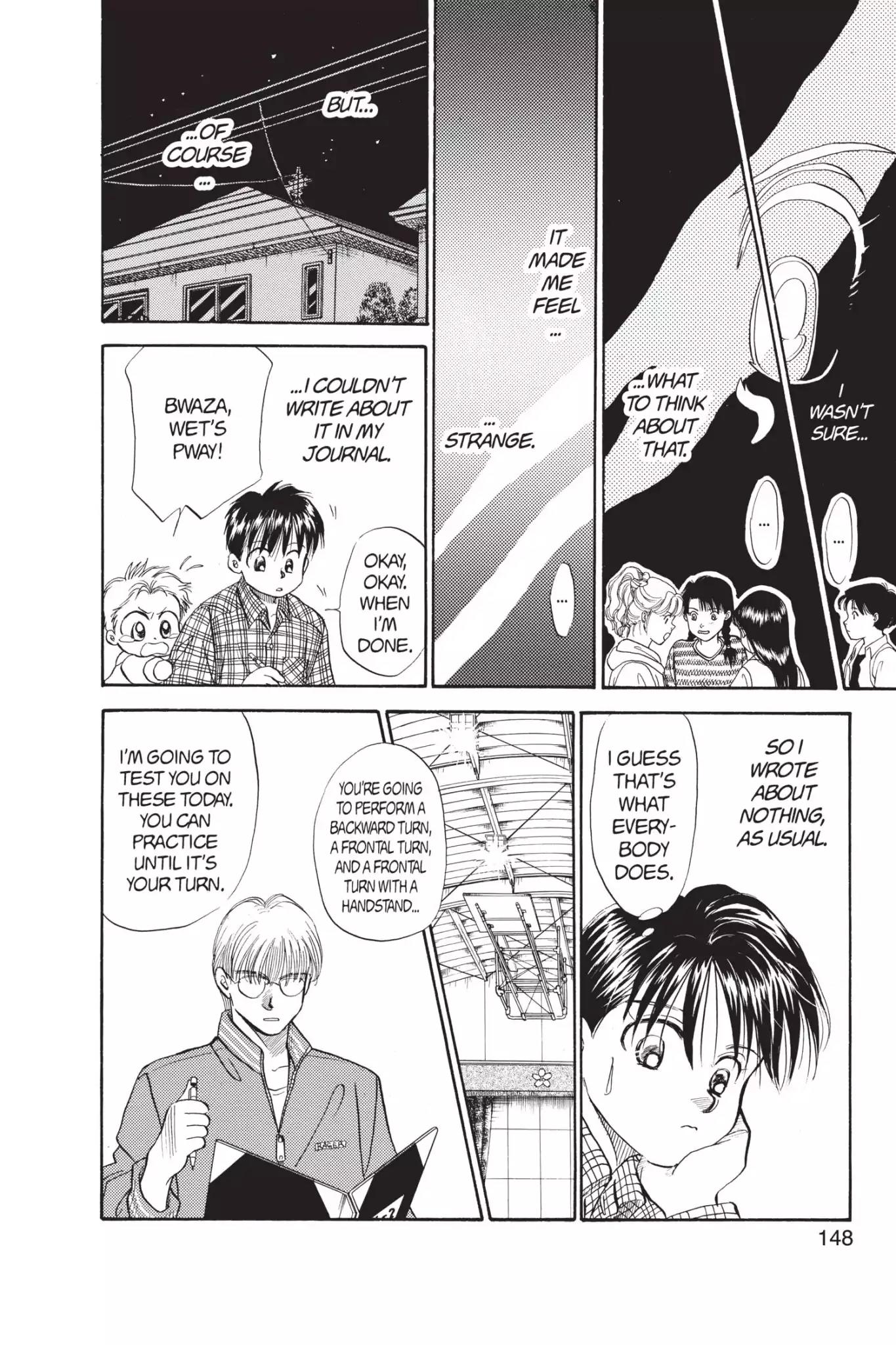 Aka-chan to Boku Chapter 67 page 18 - Chapter 67