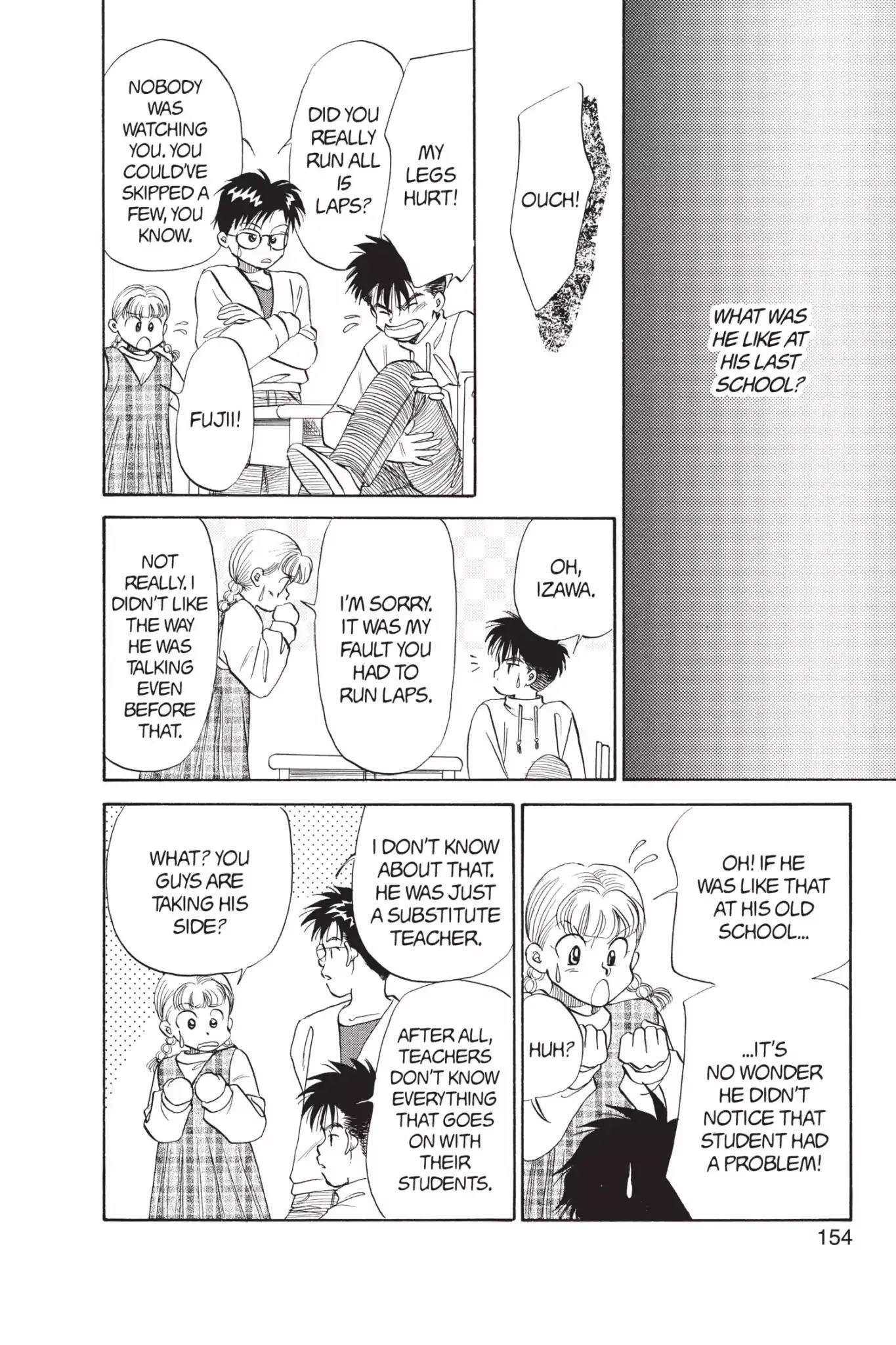Aka-chan to Boku Chapter 67 page 24 - Chapter 67