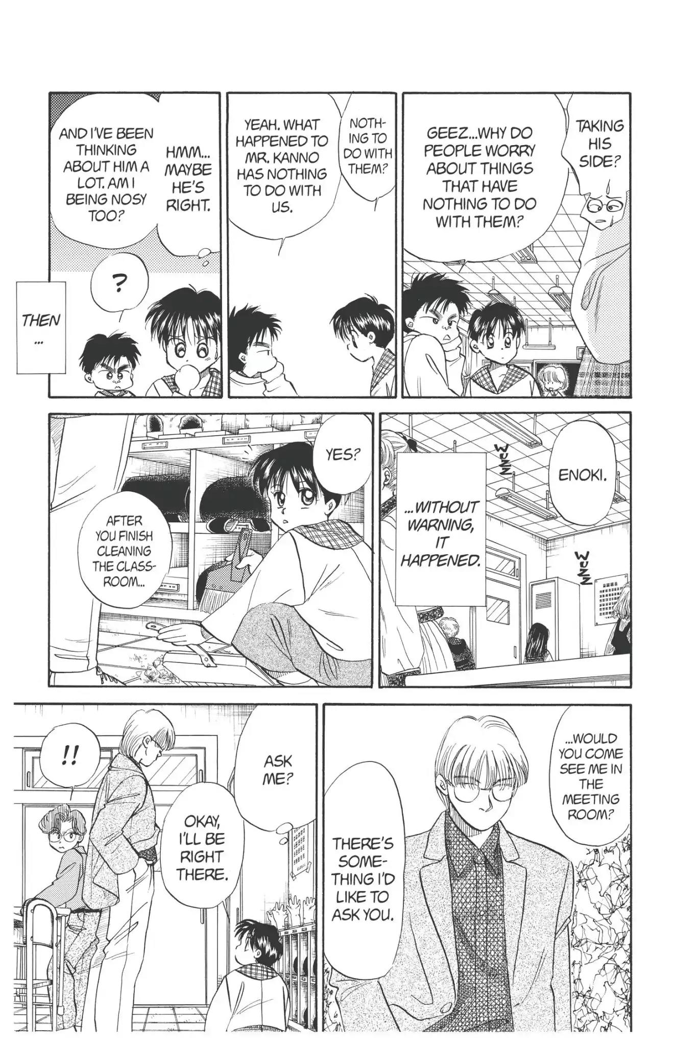Aka-chan to Boku Chapter 67 page 25 - Chapter 67