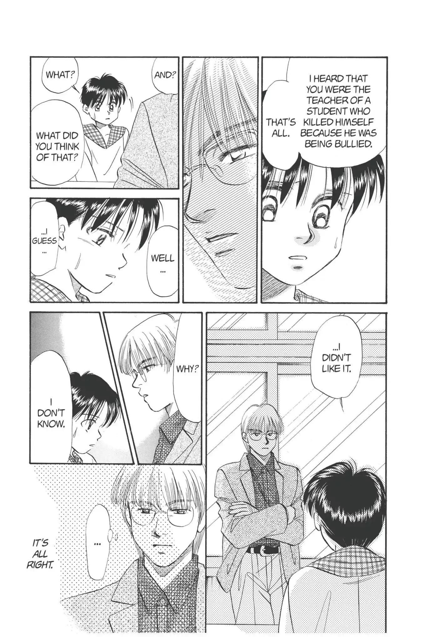 Aka-chan to Boku Chapter 67 page 27 - Chapter 67