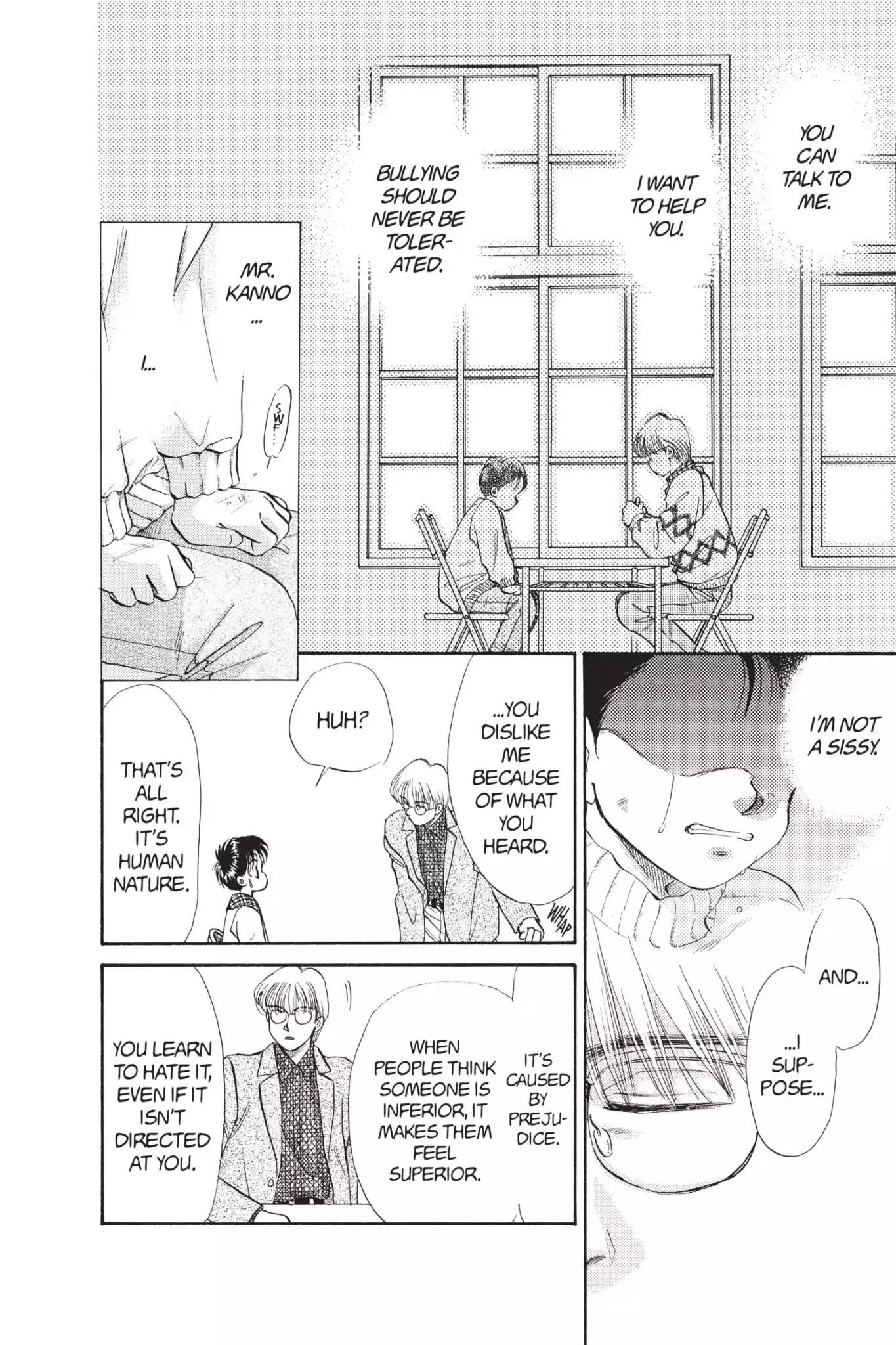 Aka-chan to Boku Chapter 67 page 28 - Chapter 67