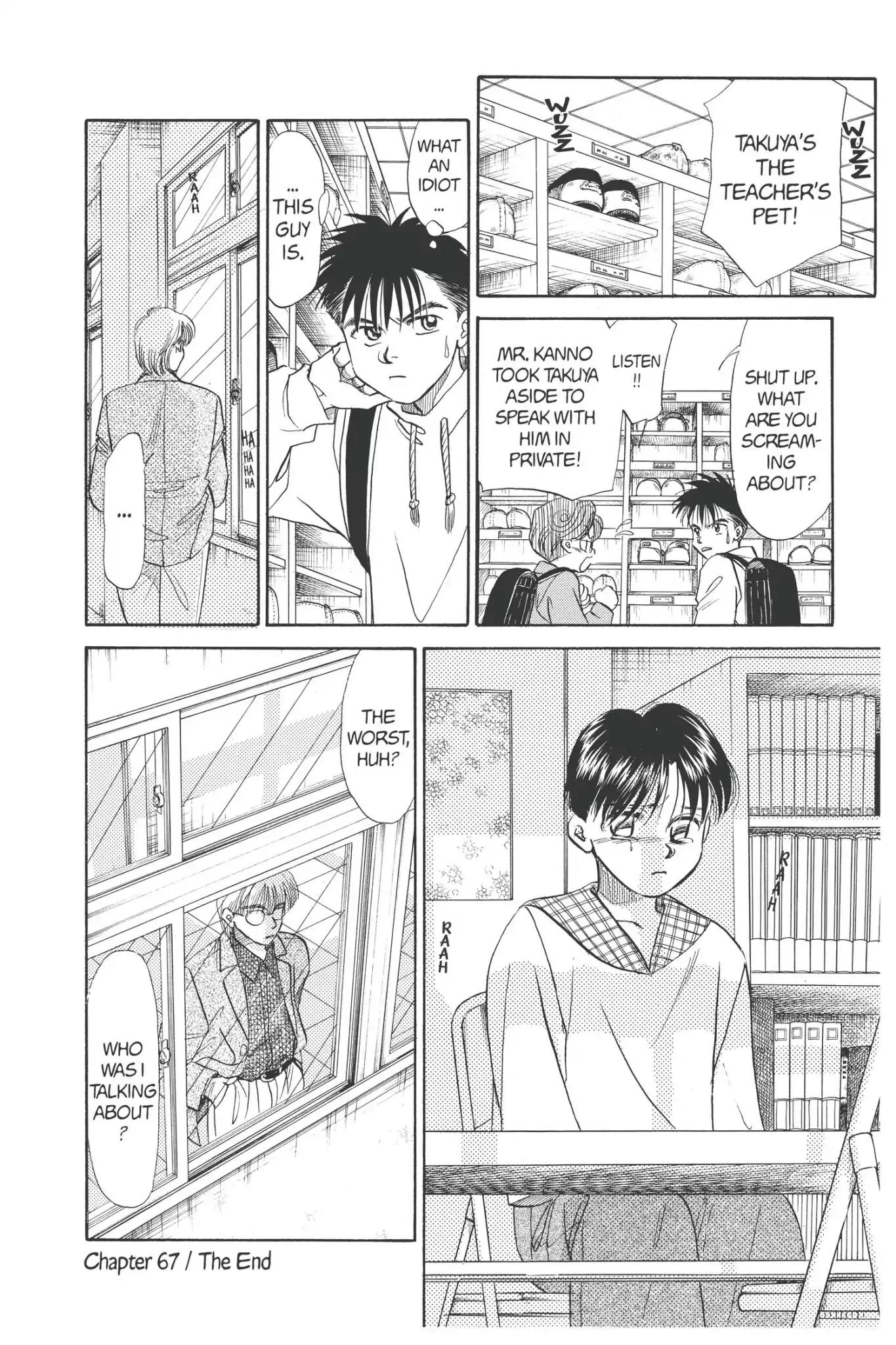 Aka-chan to Boku Chapter 67 page 30 - Chapter 67