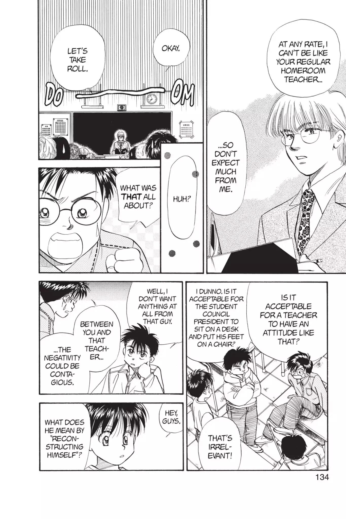 Aka-chan to Boku Chapter 67 page 4 - Chapter 67