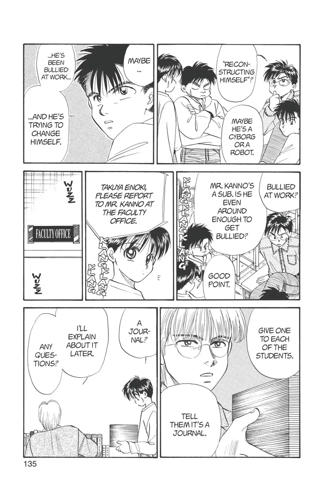 Aka-chan to Boku Chapter 67 page 5 - Chapter 67