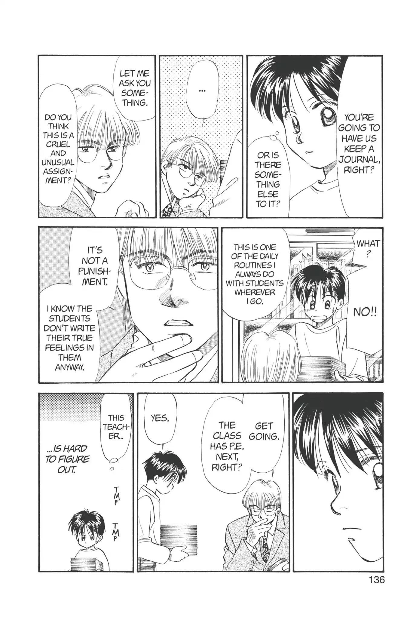 Aka-chan to Boku Chapter 67 page 6 - Chapter 67