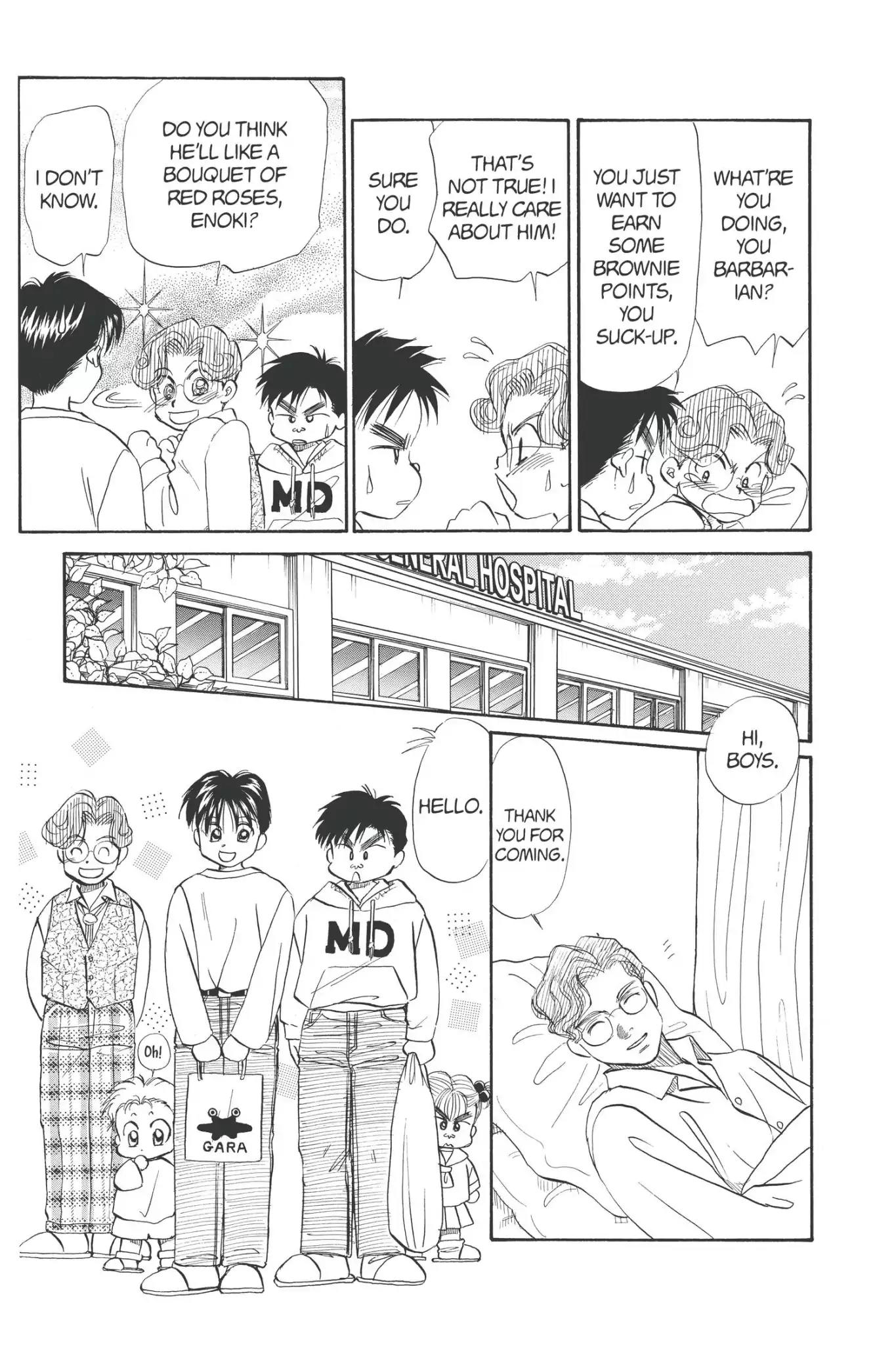 Aka-chan to Boku Chapter 67 page 9 - Chapter 67