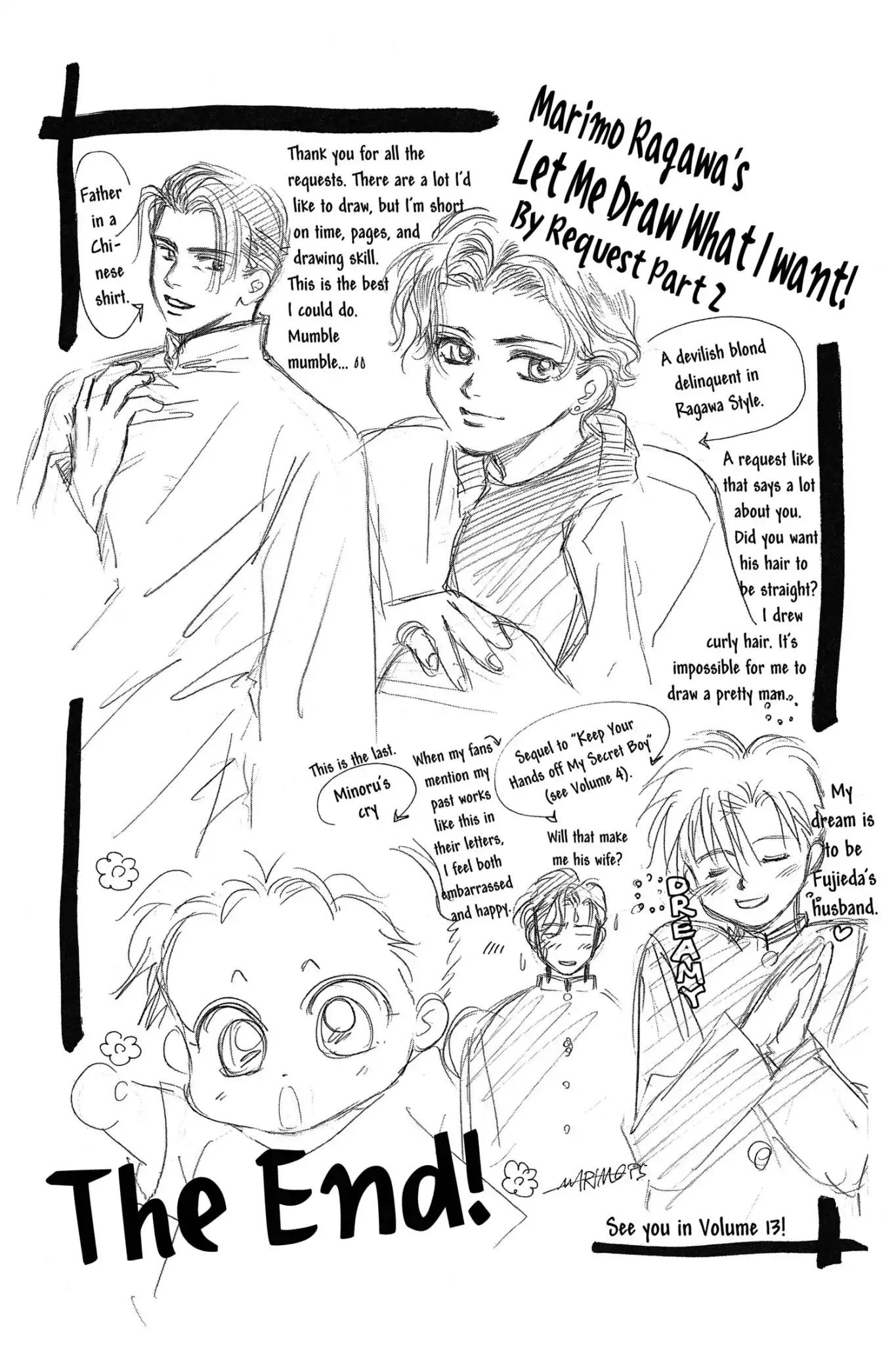 Aka-chan to Boku Chapter 68.5 page 2 - Vol.12 Marimo Ragawa's Let Me Draw What I Want!