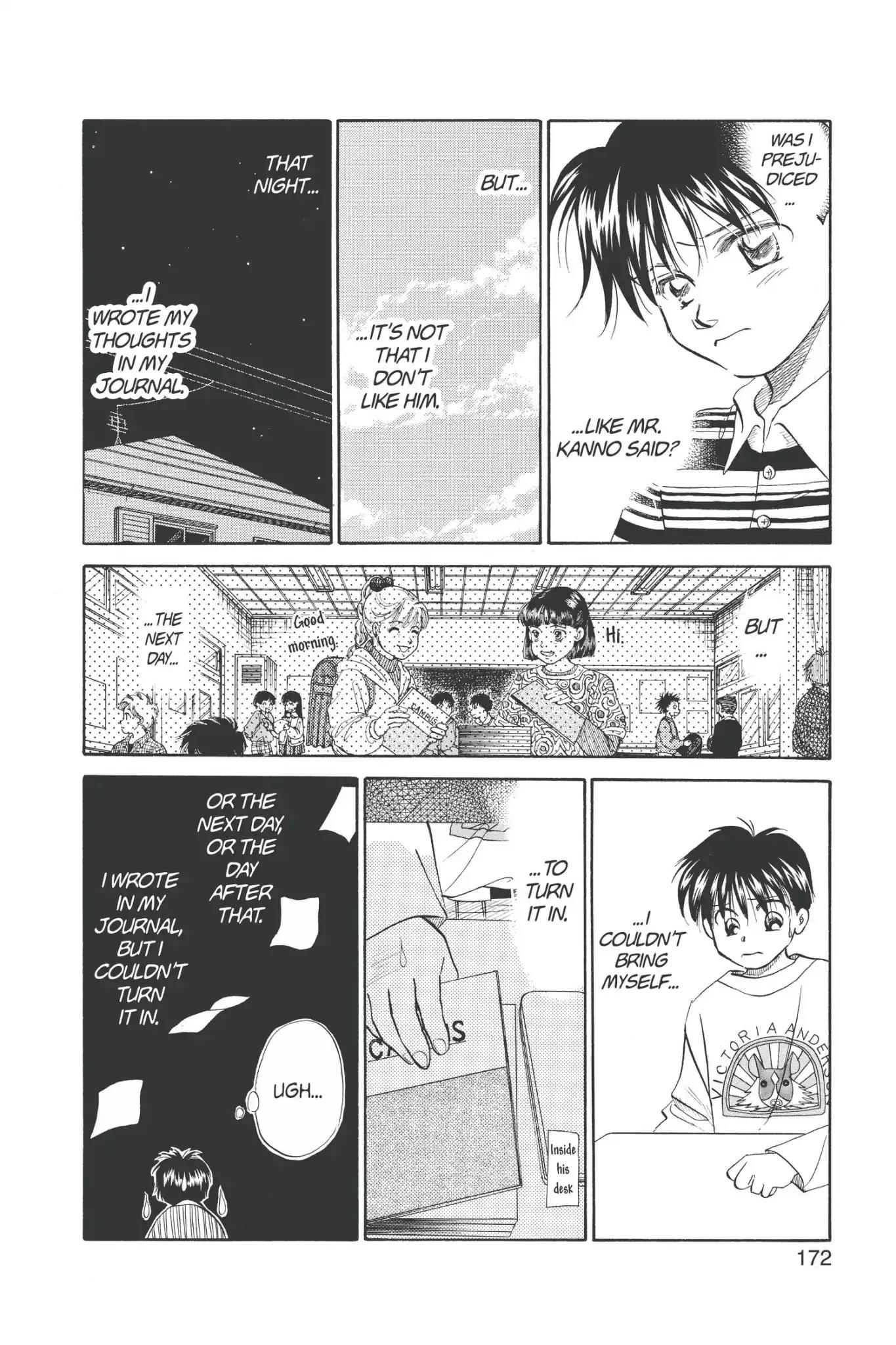 Aka-chan to Boku Chapter 68 page 11 - Chapter 68