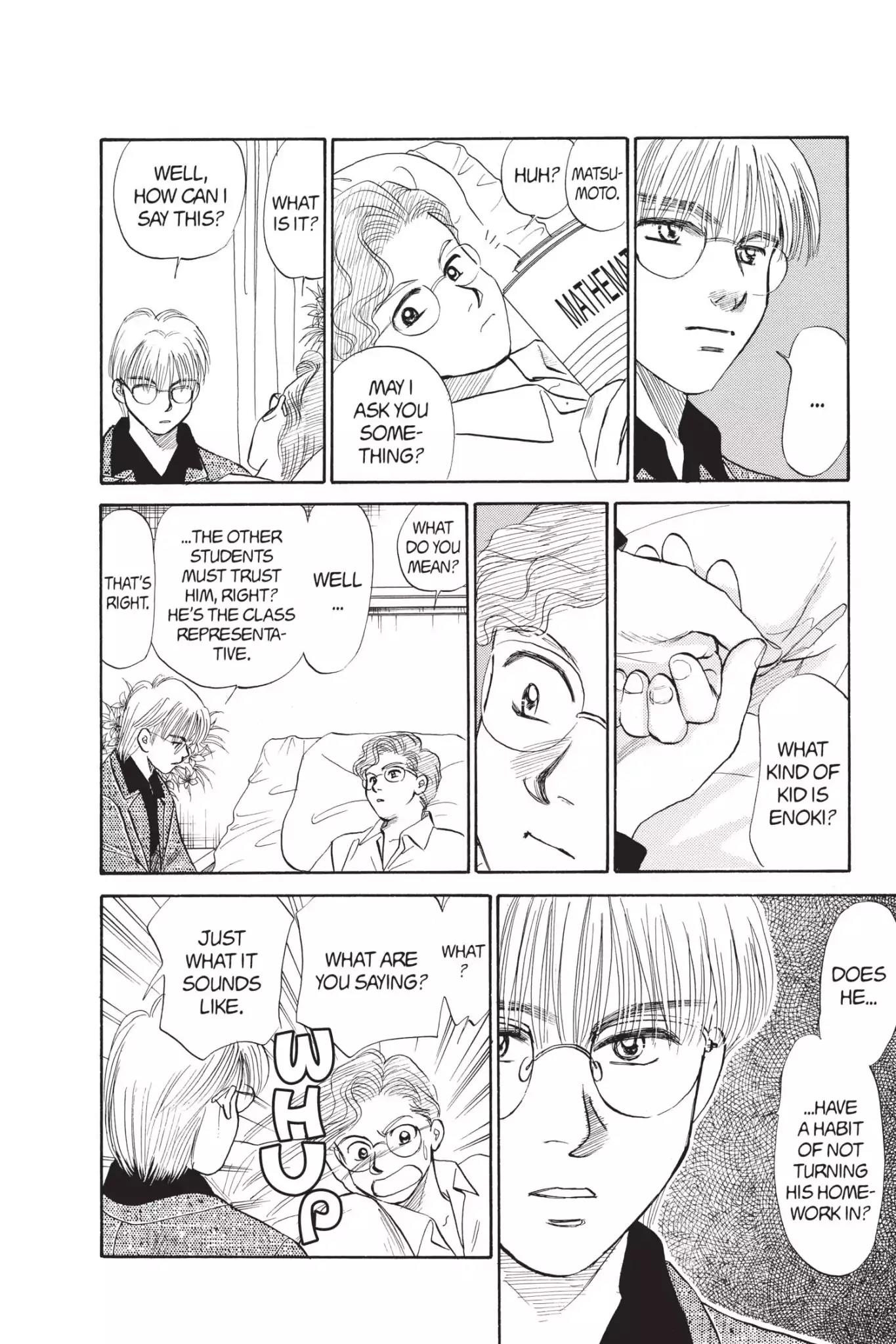 Aka-chan to Boku Chapter 68 page 13 - Chapter 68