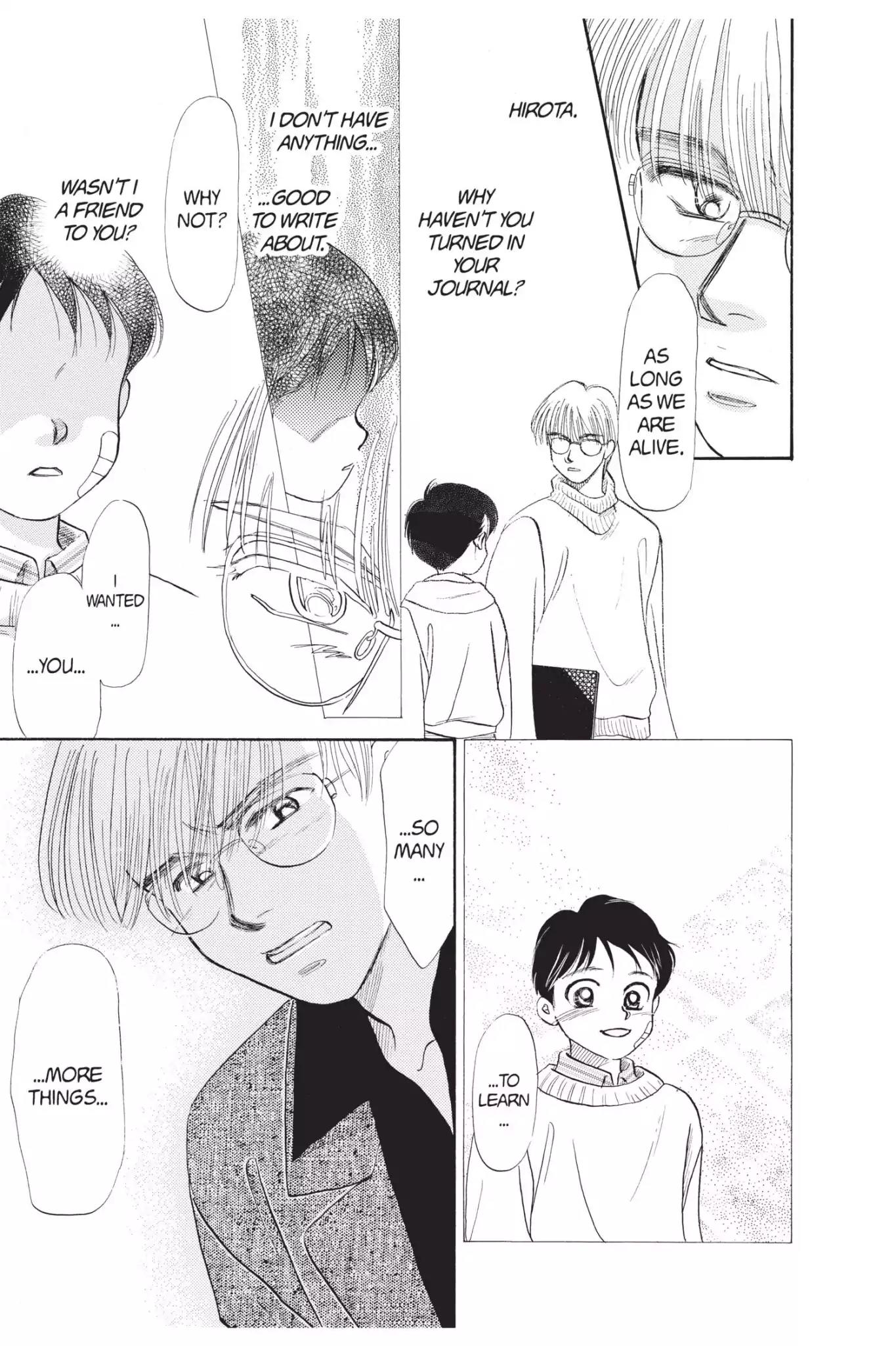 Aka-chan to Boku Chapter 68 page 16 - Chapter 68