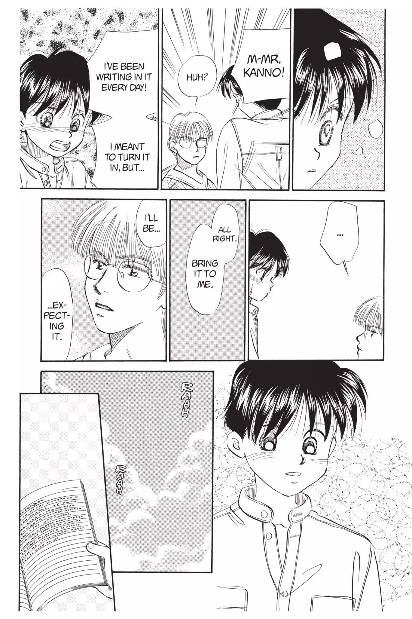 Aka-chan to Boku Chapter 68 page 18 - Chapter 68