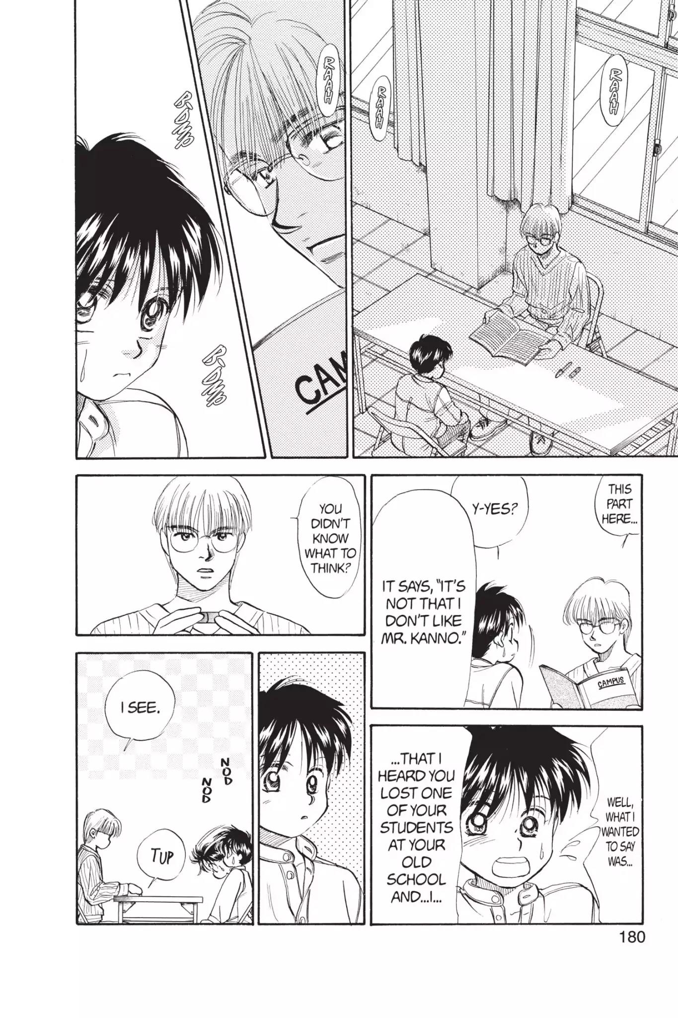 Aka-chan to Boku Chapter 68 page 19 - Chapter 68