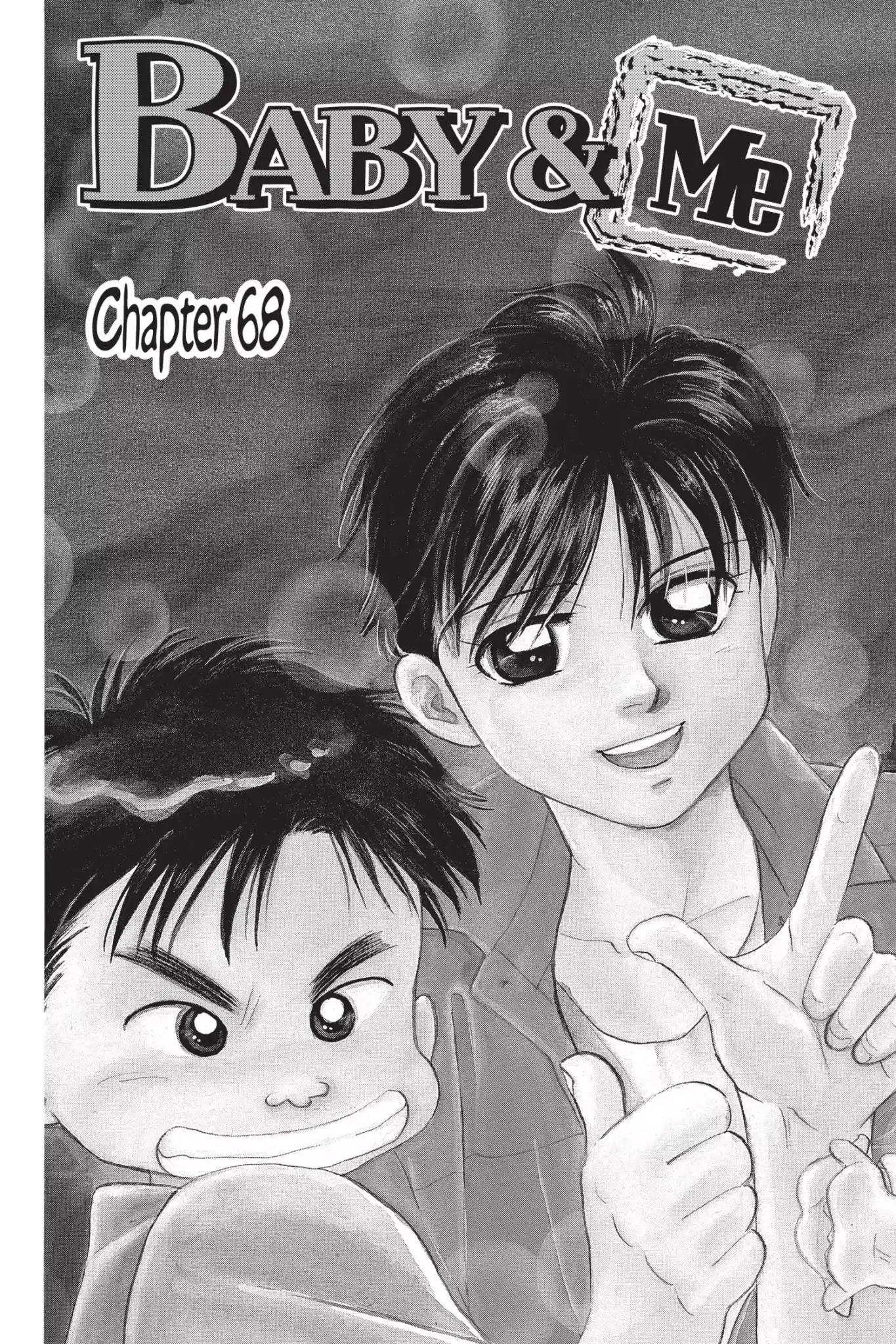 Aka-chan to Boku Chapter 68 page 2 - Chapter 68