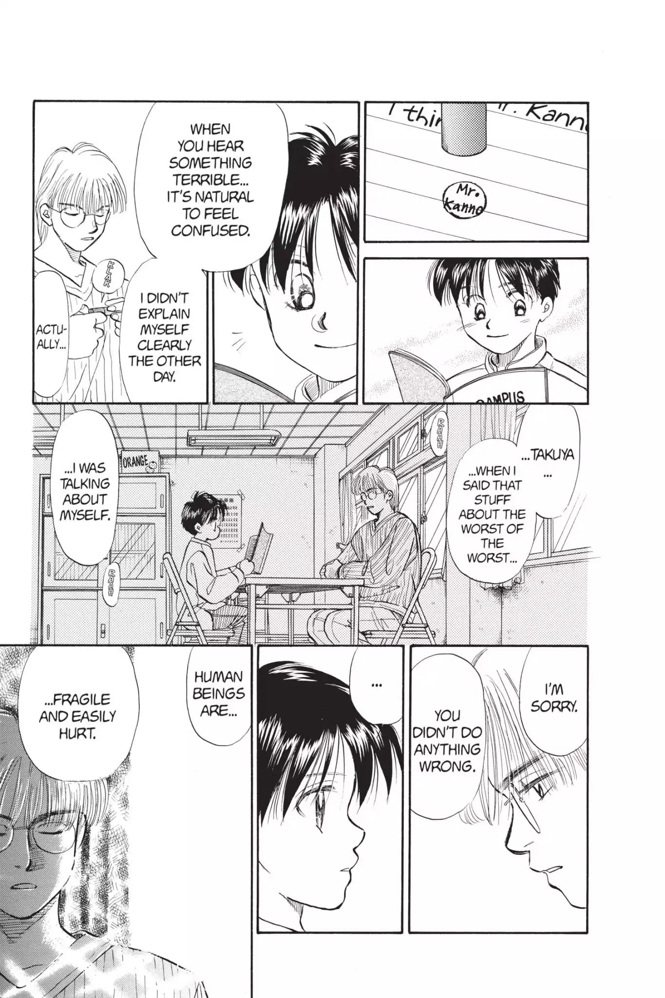 Aka-chan to Boku Chapter 68 page 20 - Chapter 68