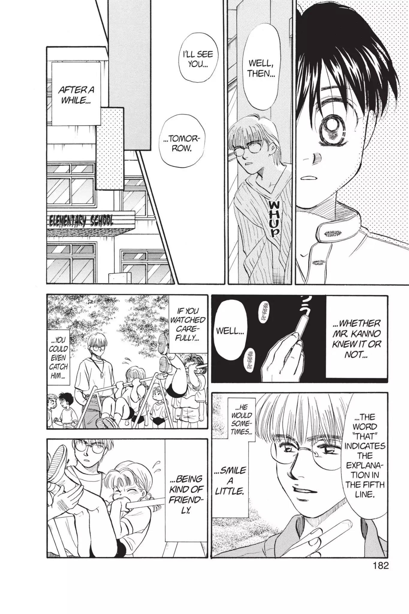 Aka-chan to Boku Chapter 68 page 21 - Chapter 68