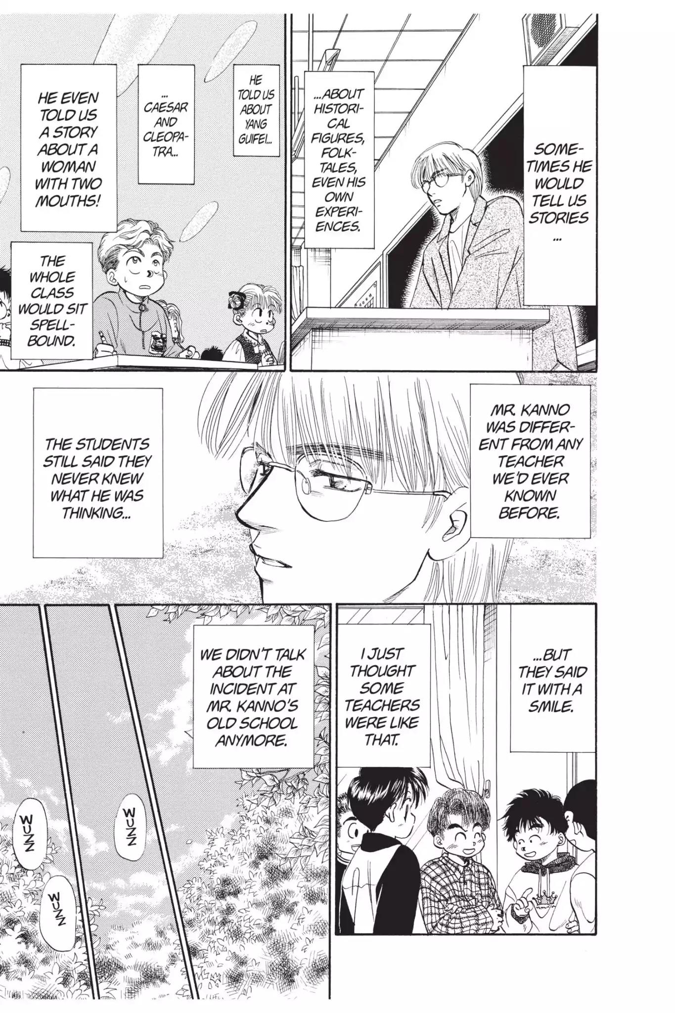 Aka-chan to Boku Chapter 68 page 22 - Chapter 68