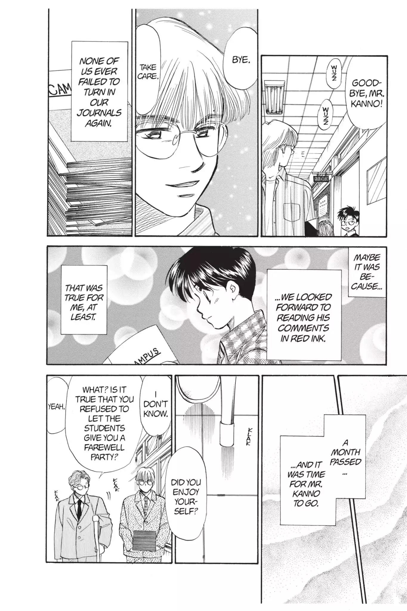 Aka-chan to Boku Chapter 68 page 23 - Chapter 68