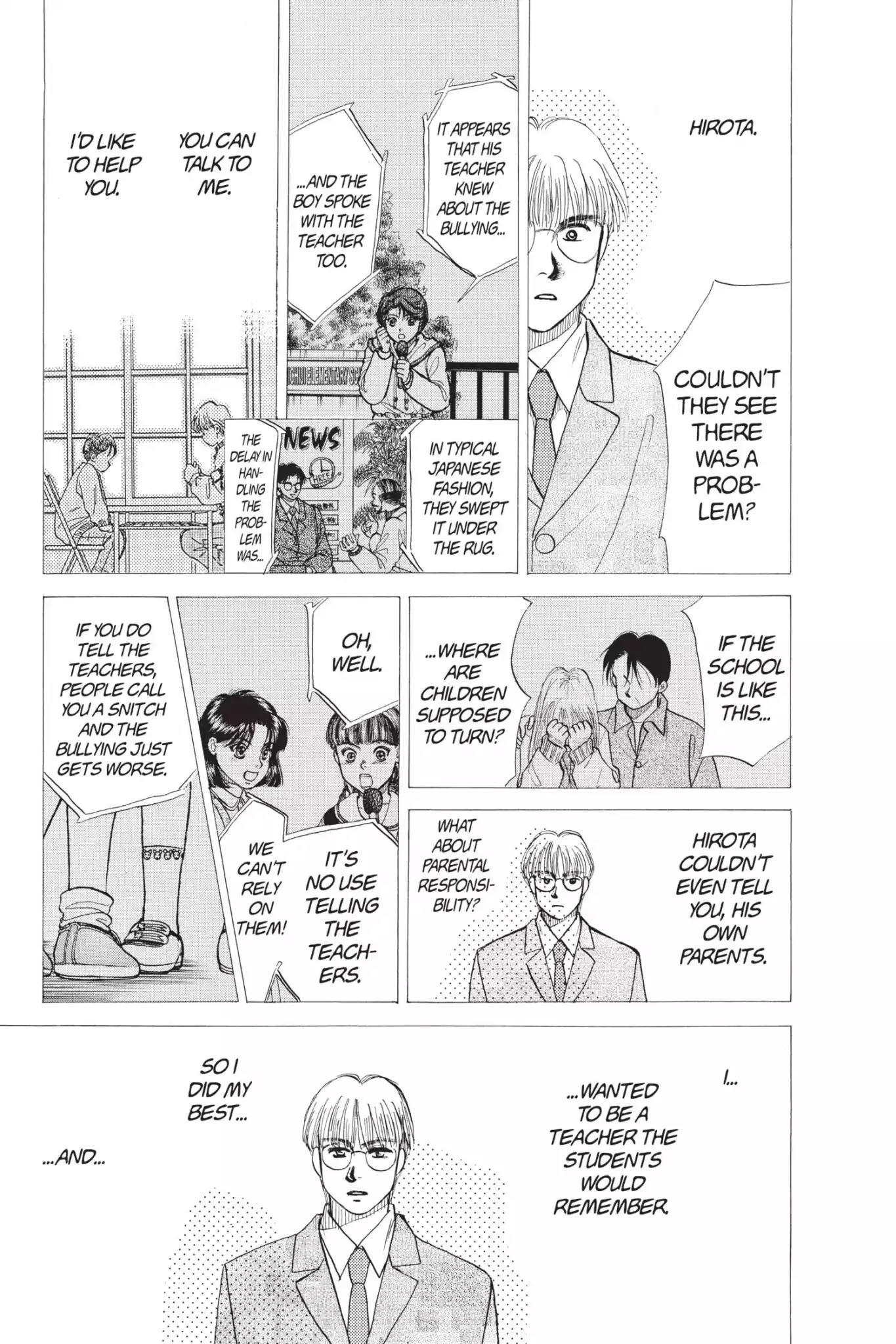 Aka-chan to Boku Chapter 68 page 28 - Chapter 68