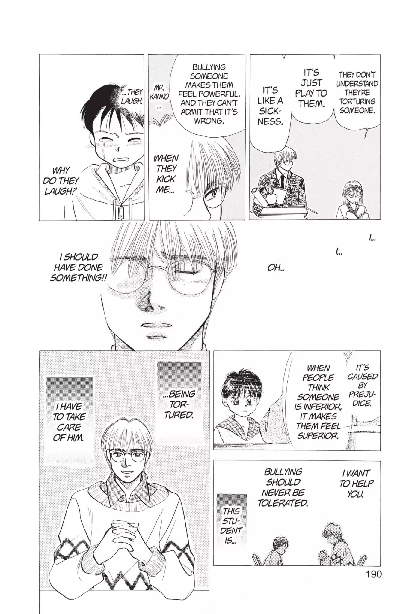 Aka-chan to Boku Chapter 68 page 29 - Chapter 68