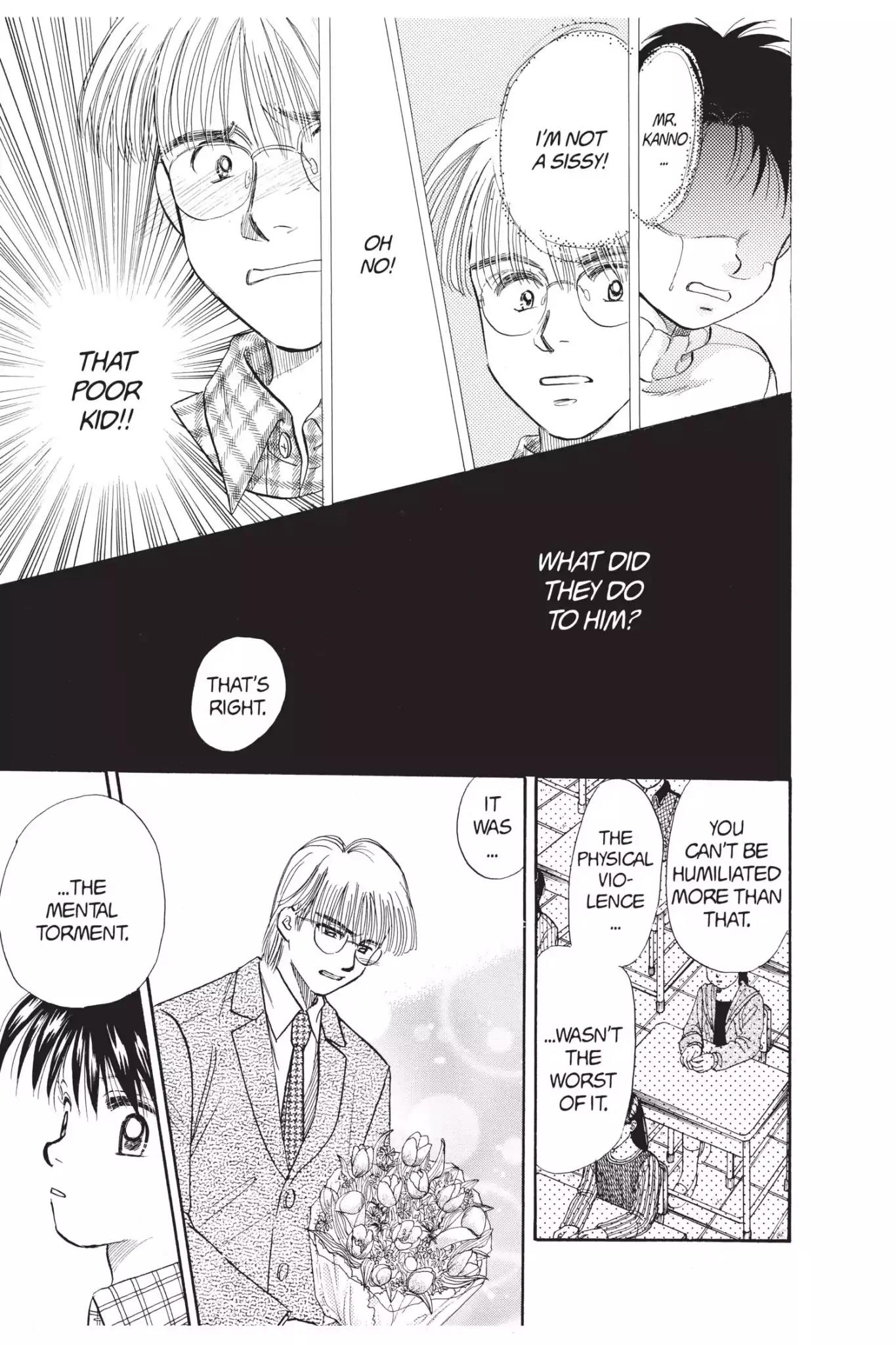 Aka-chan to Boku Chapter 68 page 30 - Chapter 68