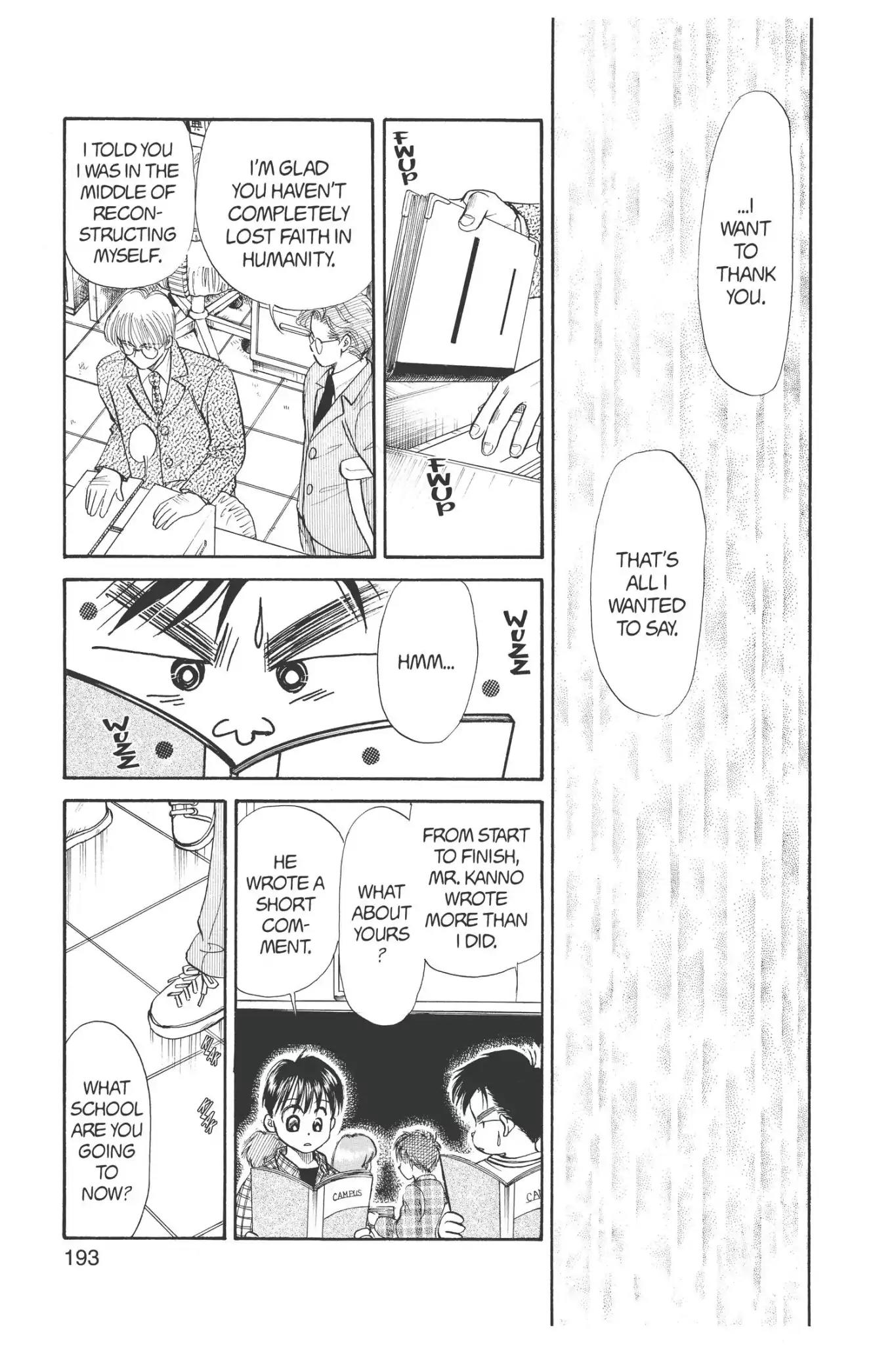 Aka-chan to Boku Chapter 68 page 32 - Chapter 68