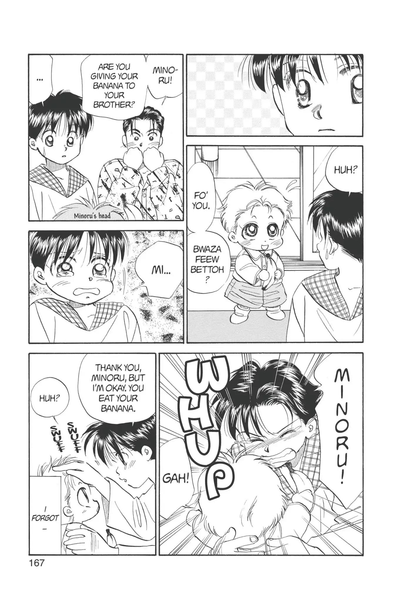 Aka-chan to Boku Chapter 68 page 6 - Chapter 68