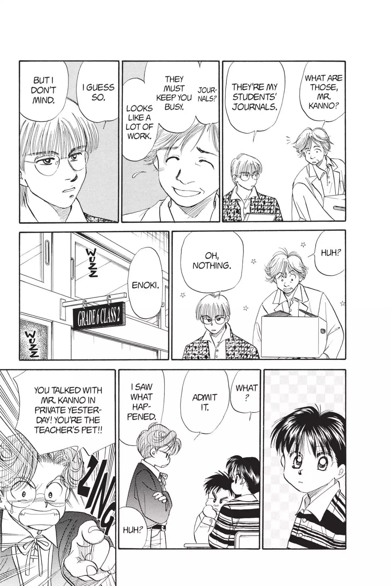 Aka-chan to Boku Chapter 68 page 8 - Chapter 68