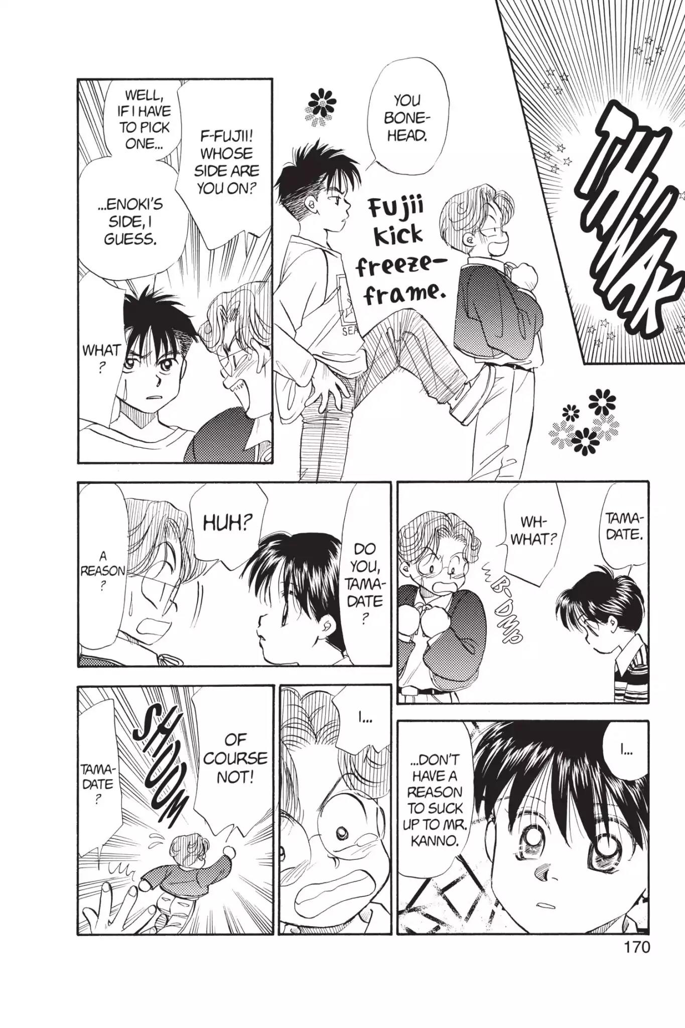 Aka-chan to Boku Chapter 68 page 9 - Chapter 68