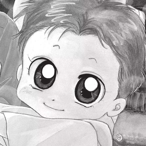 Aka-chan to Boku Chapter 68 cover