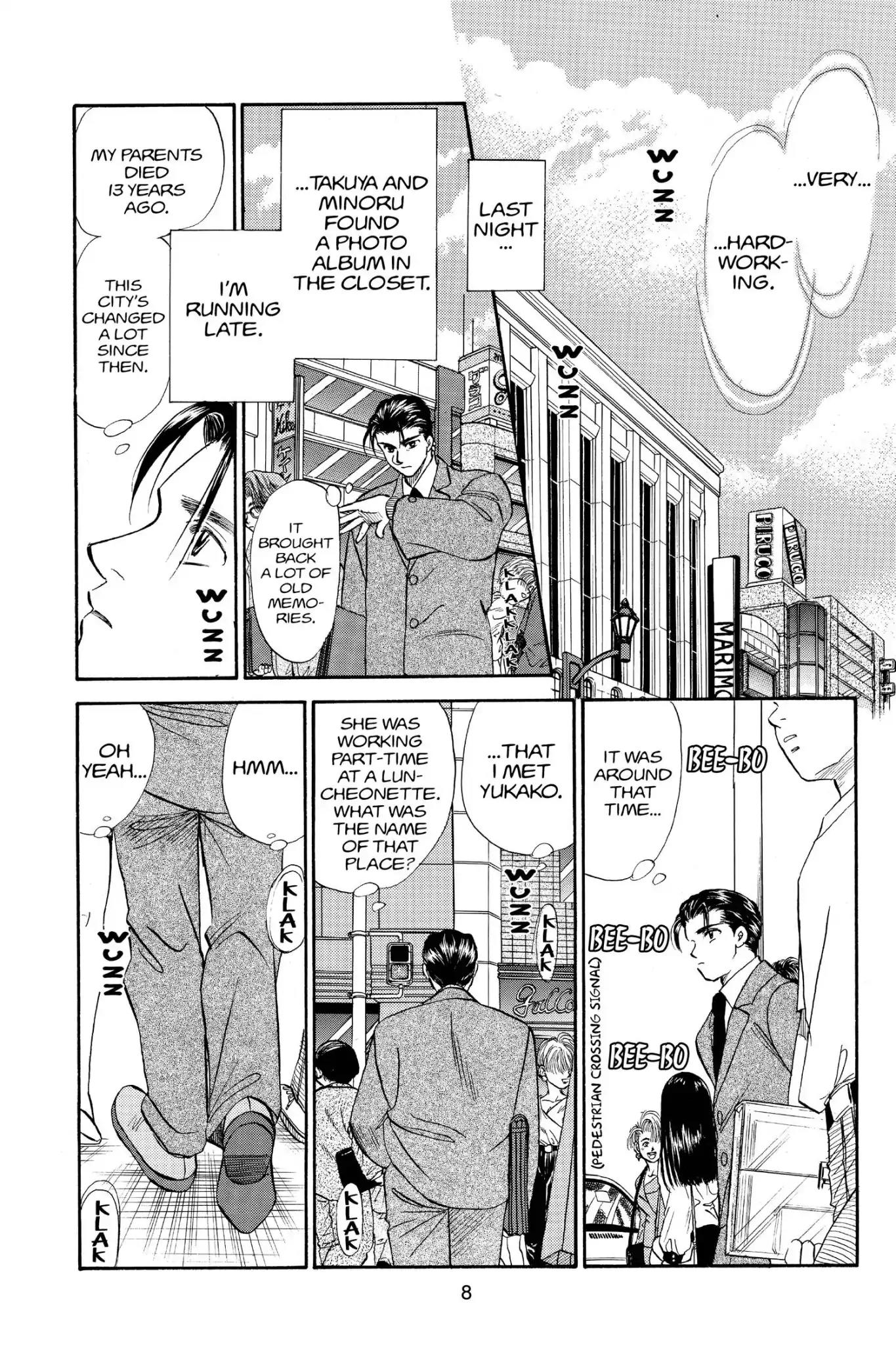 Aka-chan to Boku Chapter 69 page 10 - Chapter 69