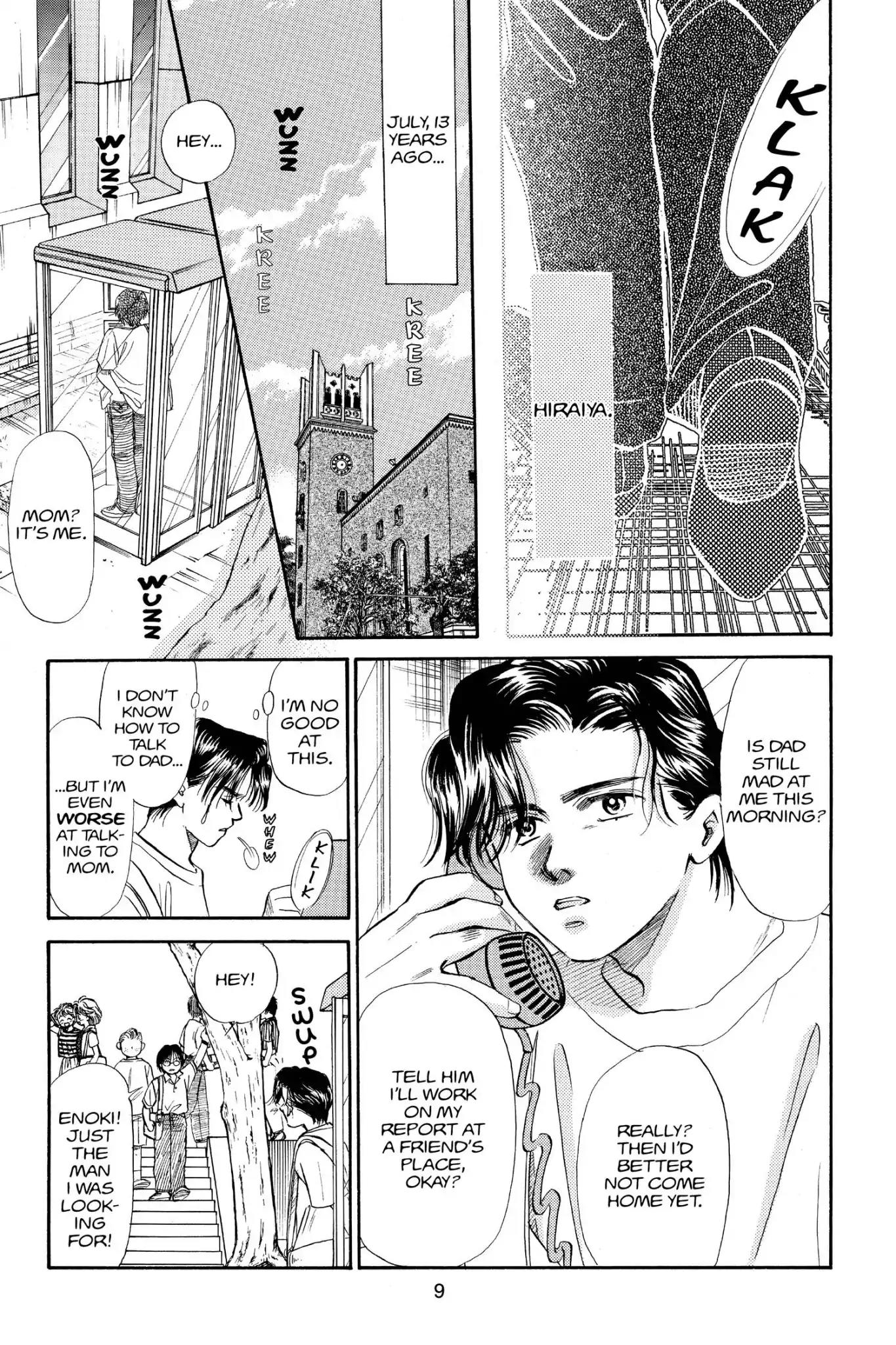 Aka-chan to Boku Chapter 69 page 11 - Chapter 69