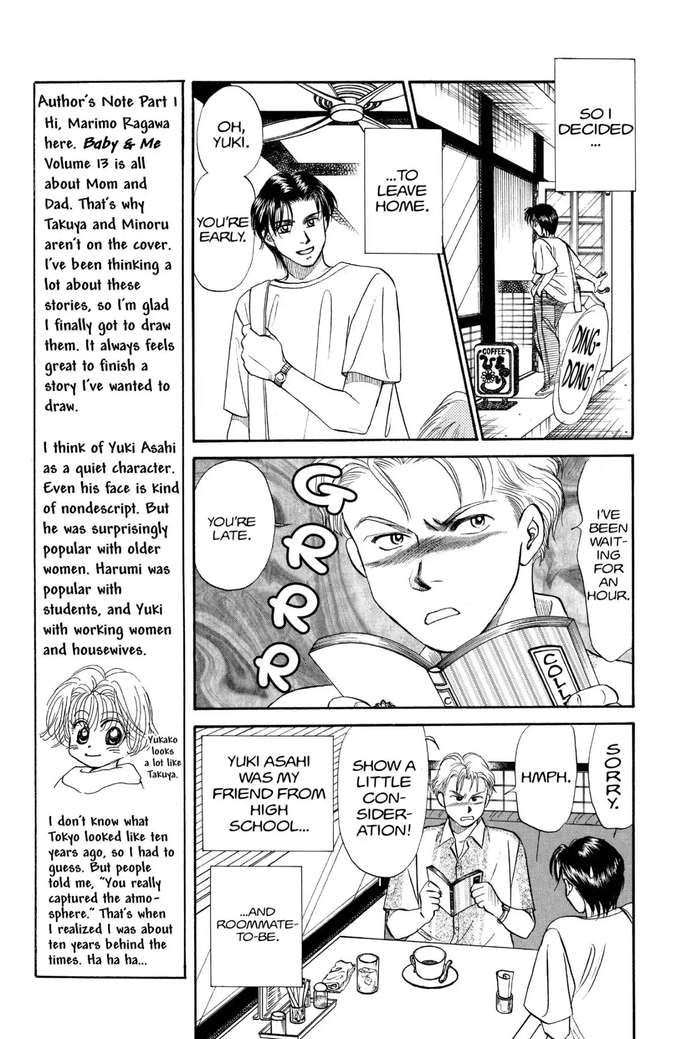 Aka-chan to Boku Chapter 69 page 13 - Chapter 69