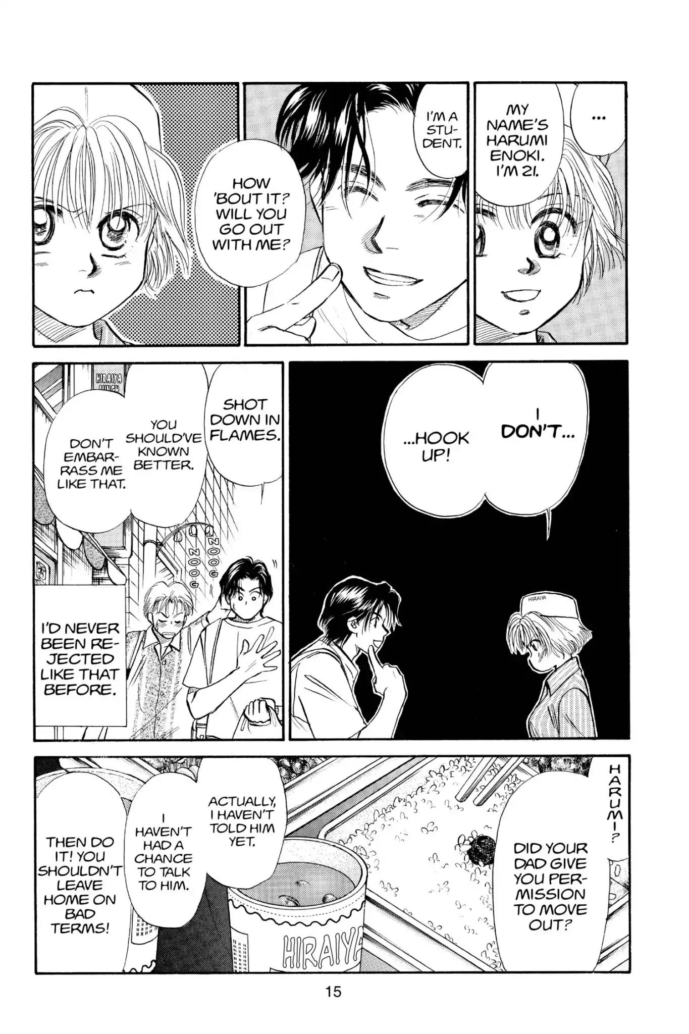 Aka-chan to Boku Chapter 69 page 17 - Chapter 69