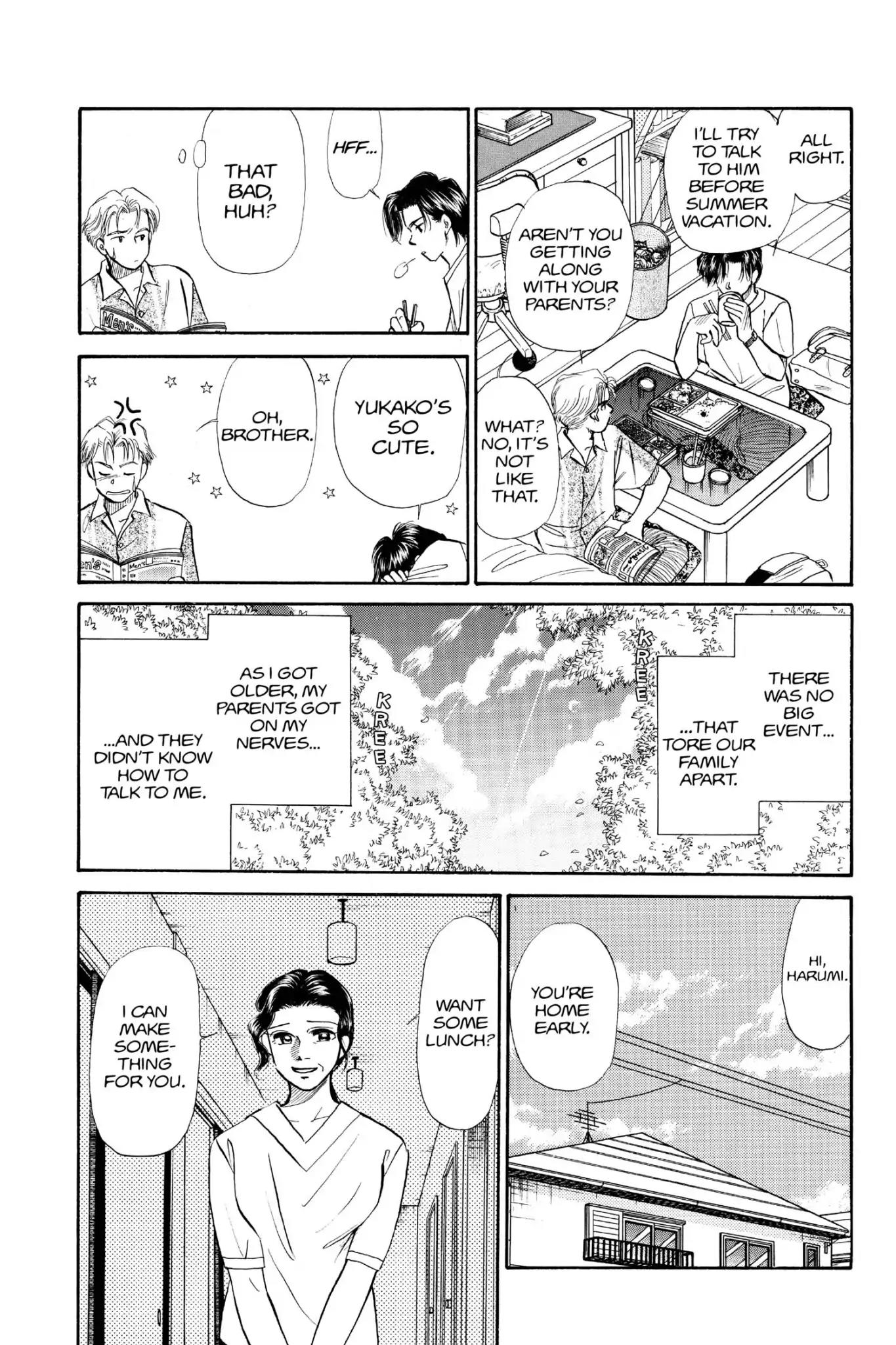 Aka-chan to Boku Chapter 69 page 18 - Chapter 69