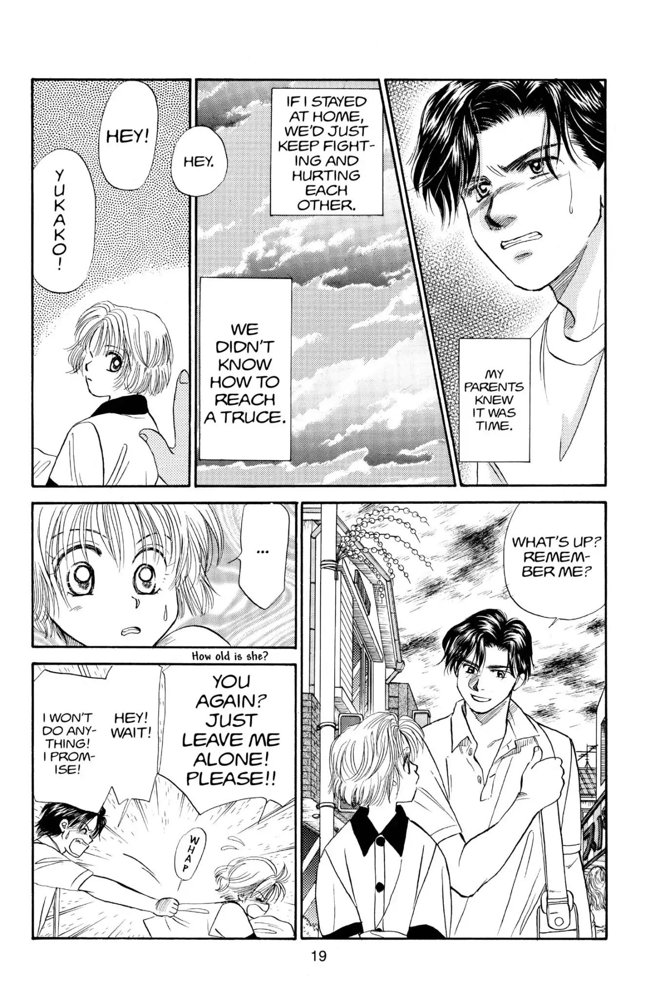 Aka-chan to Boku Chapter 69 page 21 - Chapter 69