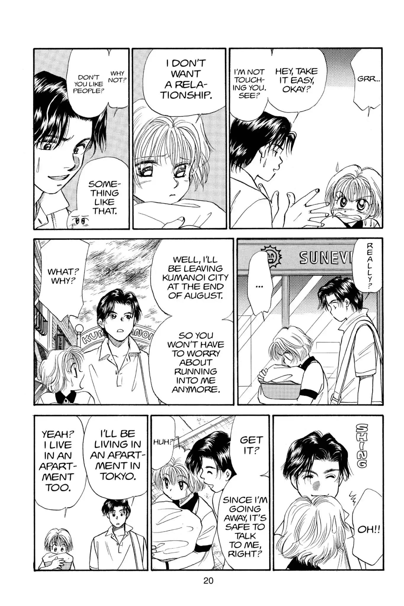 Aka-chan to Boku Chapter 69 page 22 - Chapter 69