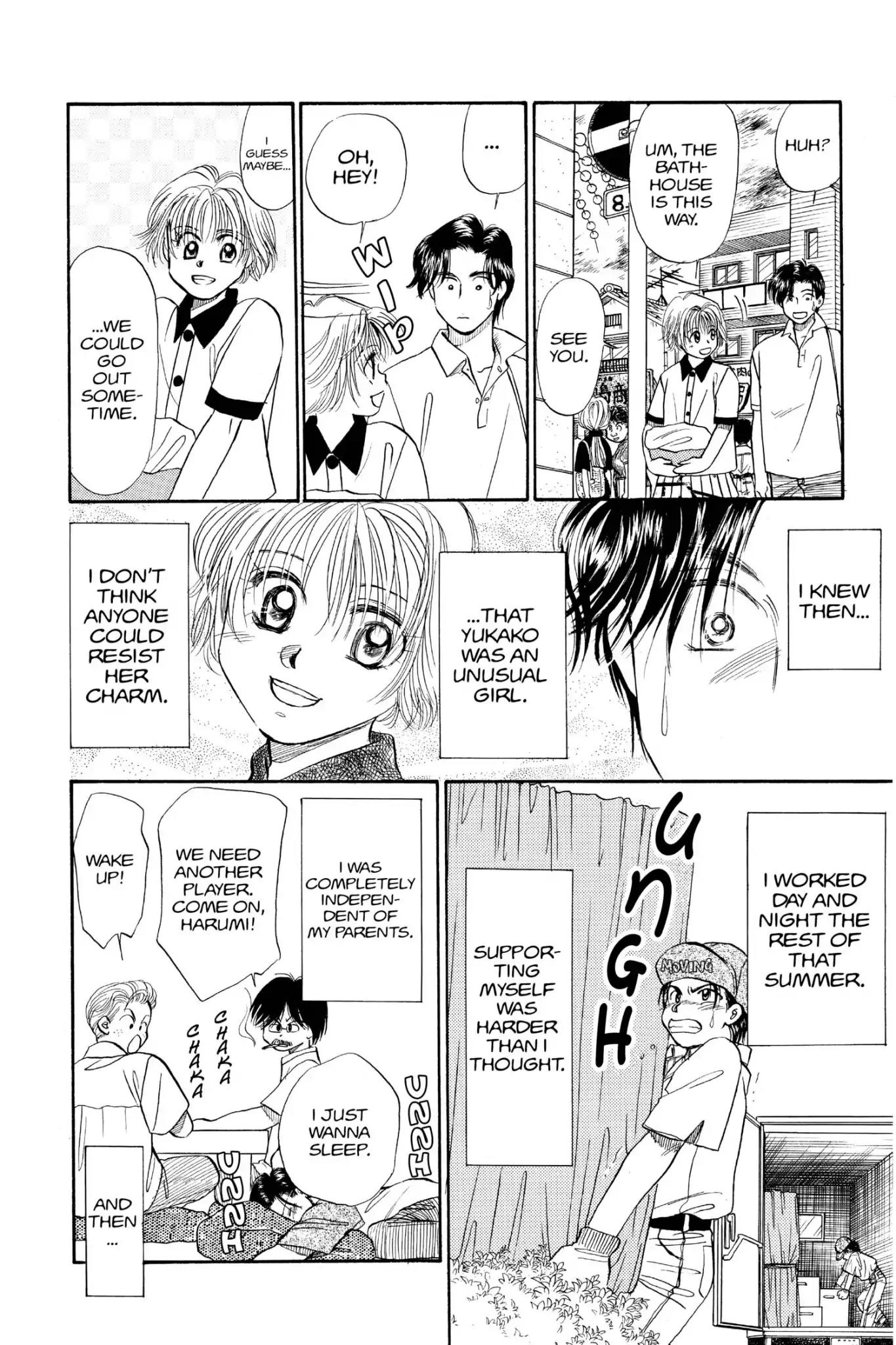 Aka-chan to Boku Chapter 69 page 24 - Chapter 69
