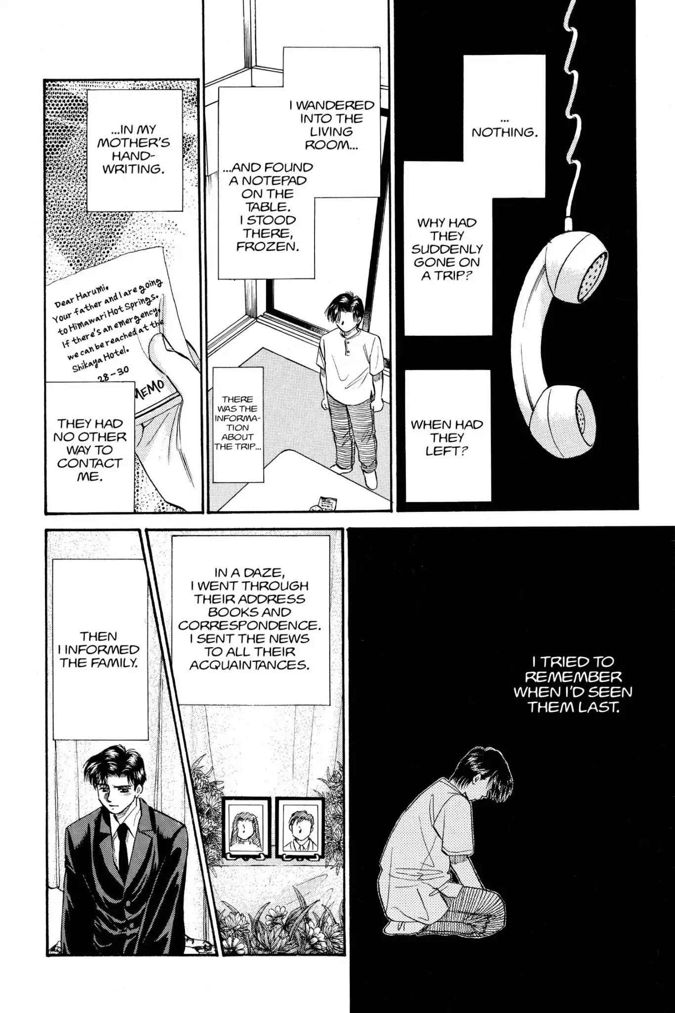 Aka-chan to Boku Chapter 69 page 26 - Chapter 69