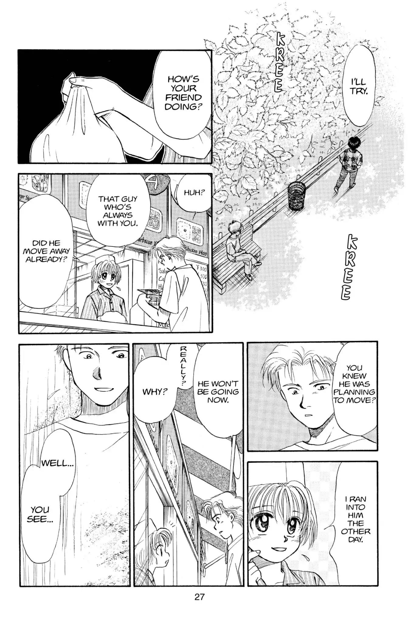 Aka-chan to Boku Chapter 69 page 29 - Chapter 69