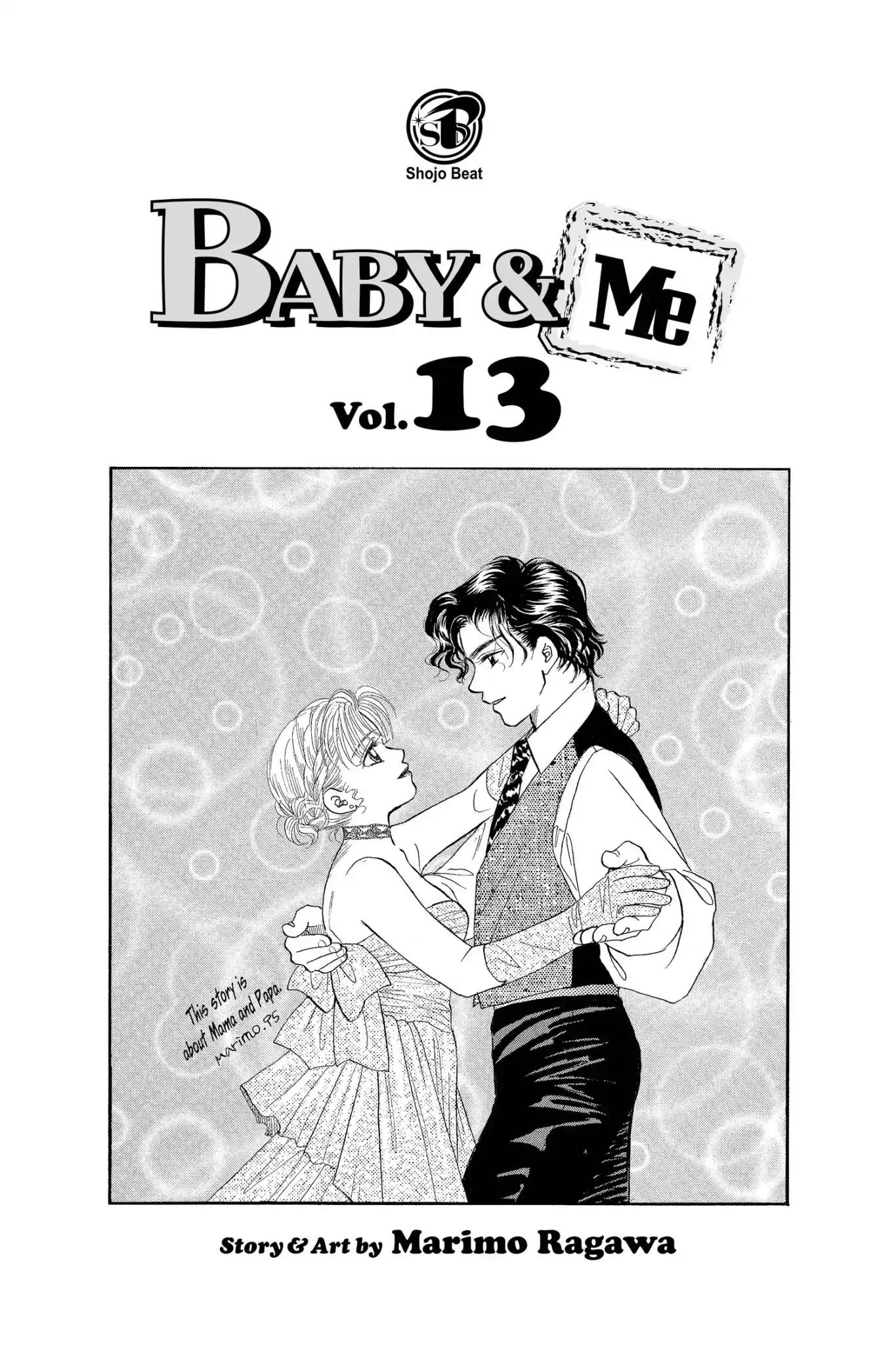 Aka-chan to Boku Chapter 69 page 3 - Chapter 69