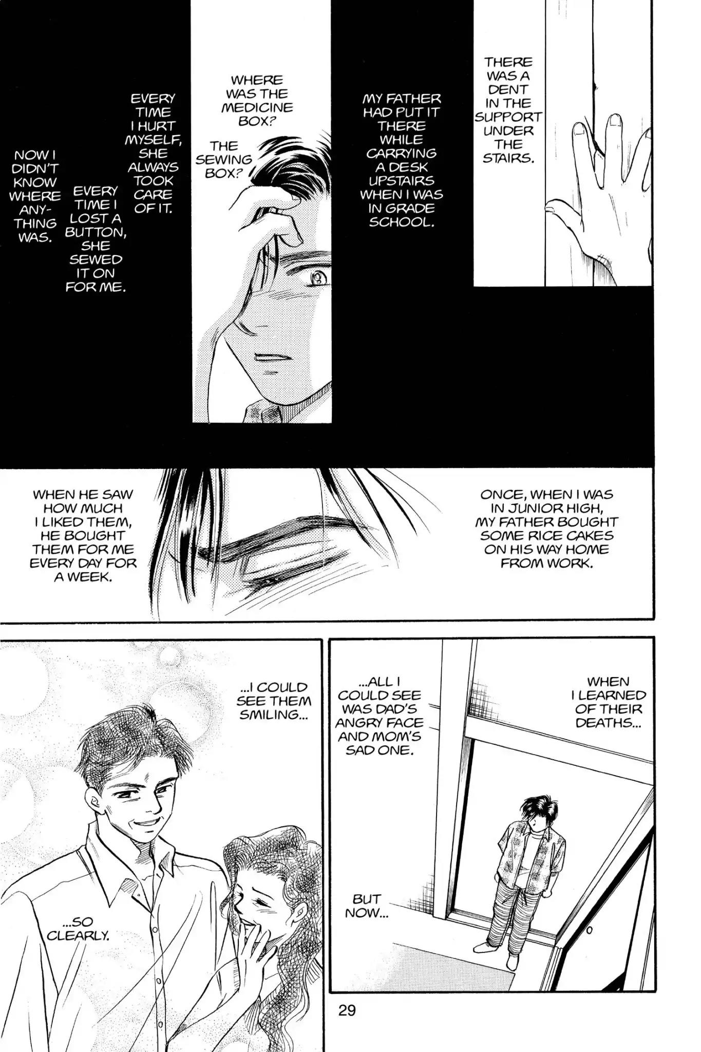 Aka-chan to Boku Chapter 69 page 31 - Chapter 69