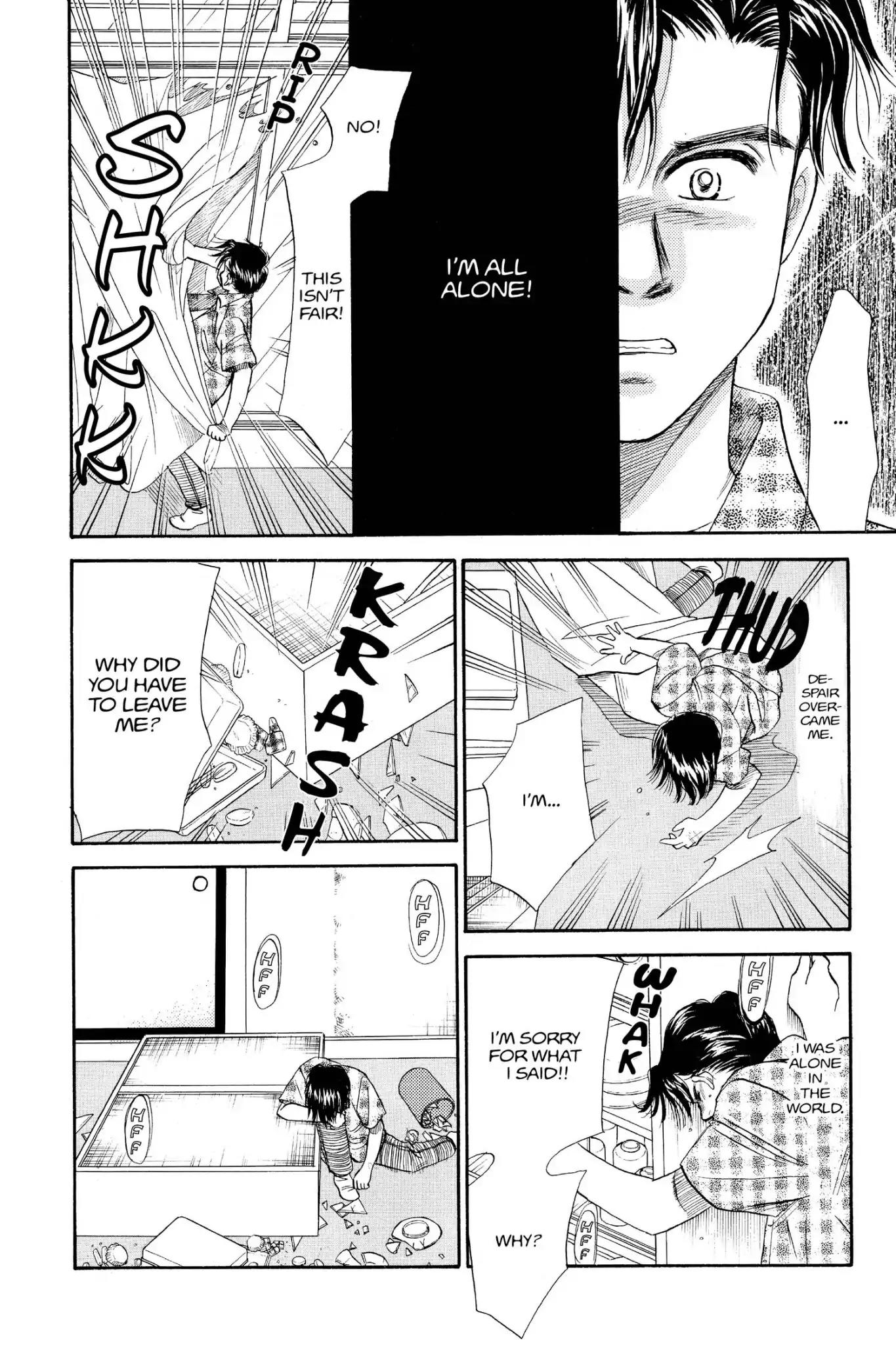 Aka-chan to Boku Chapter 69 page 32 - Chapter 69