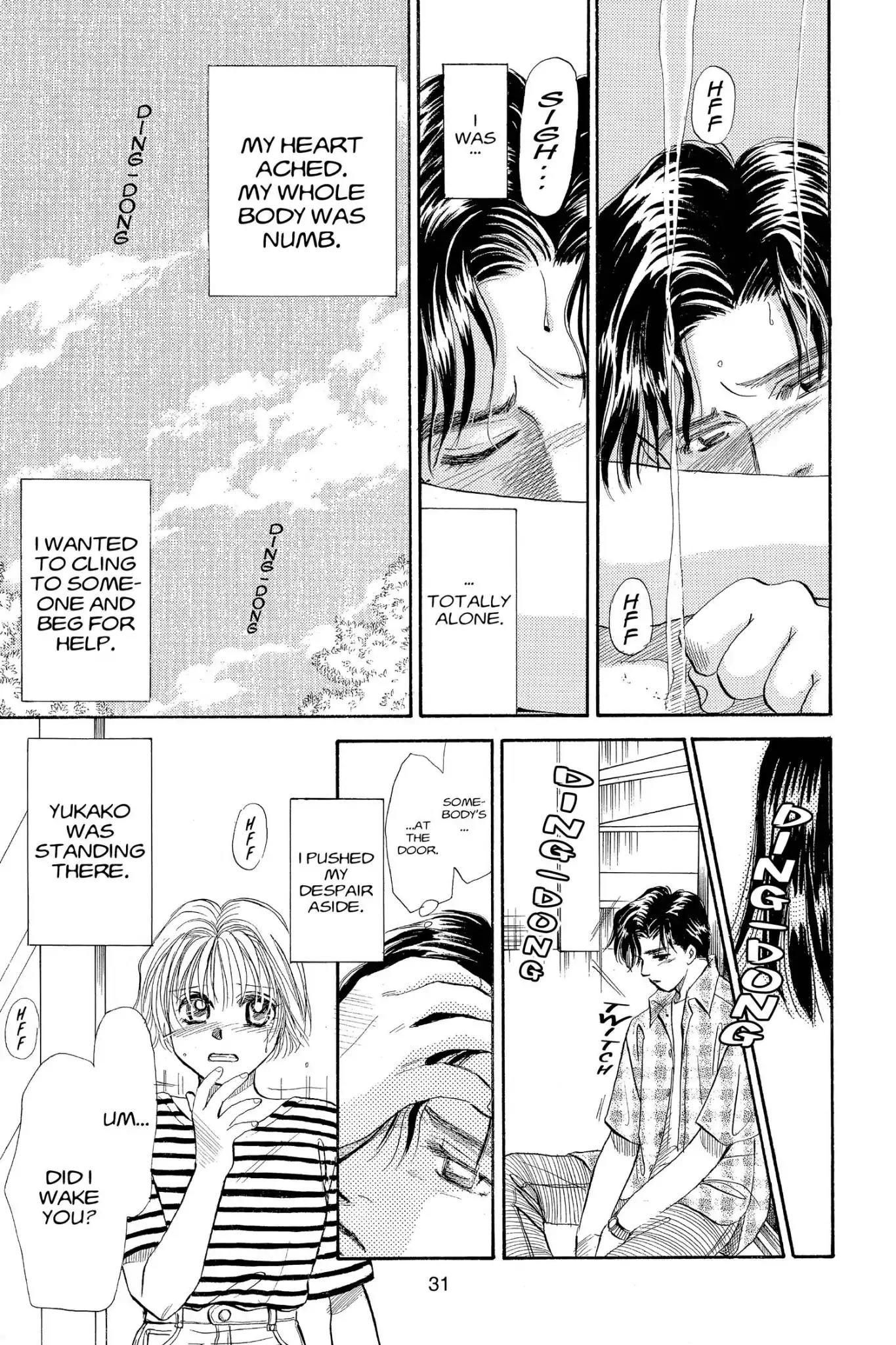 Aka-chan to Boku Chapter 69 page 33 - Chapter 69