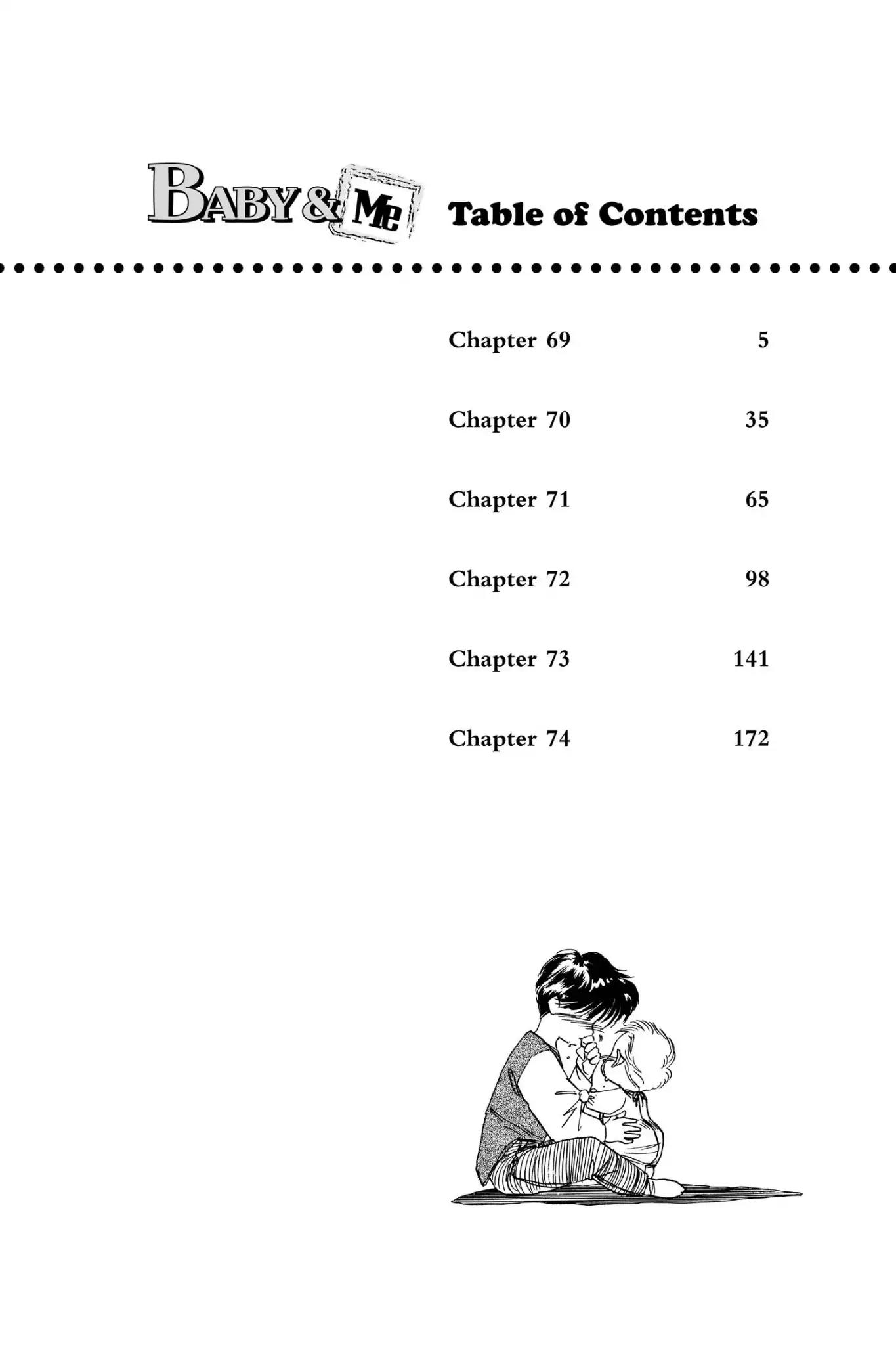 Aka-chan to Boku Chapter 69 page 6 - Chapter 69