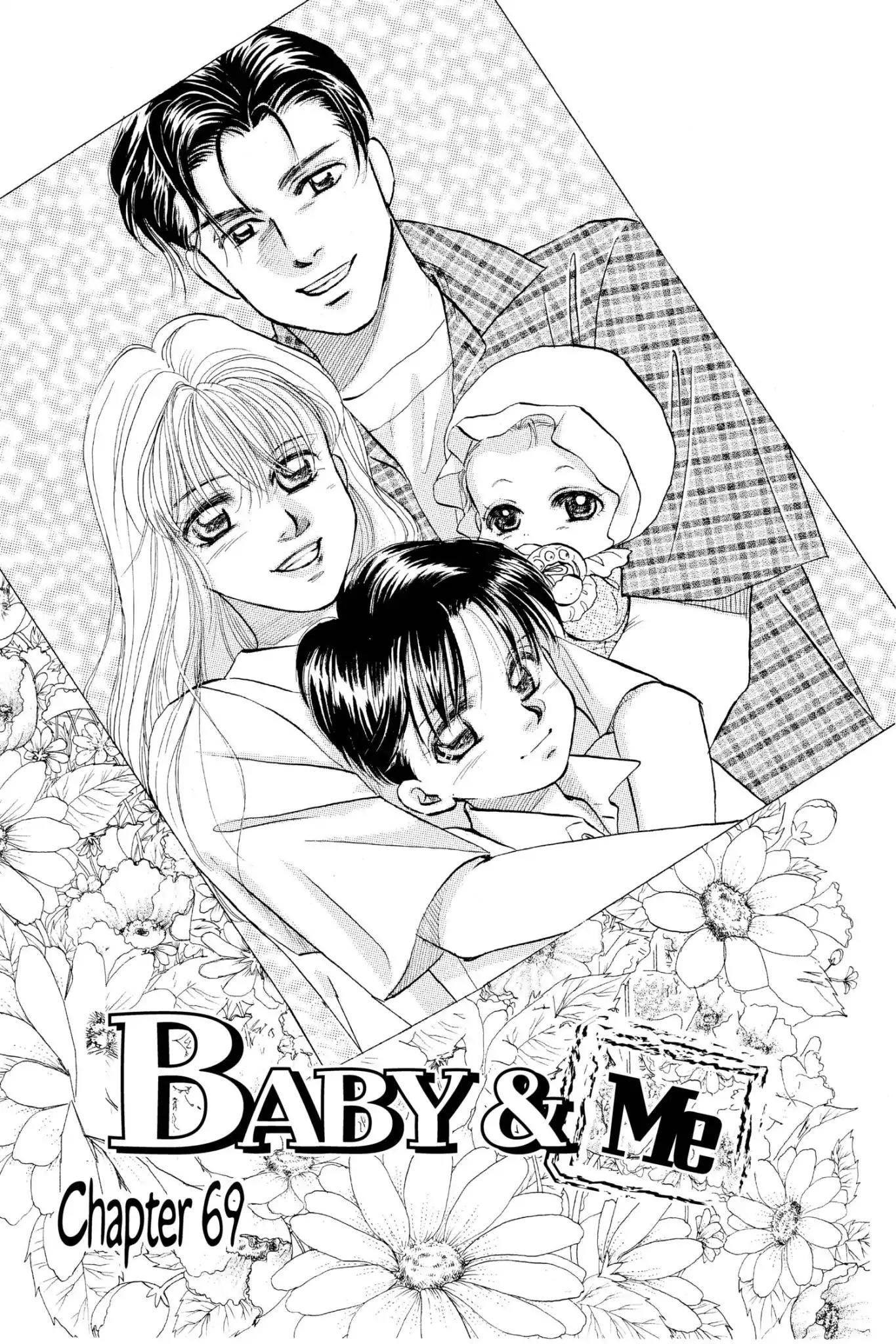 Aka-chan to Boku Chapter 69 page 7 - Chapter 69