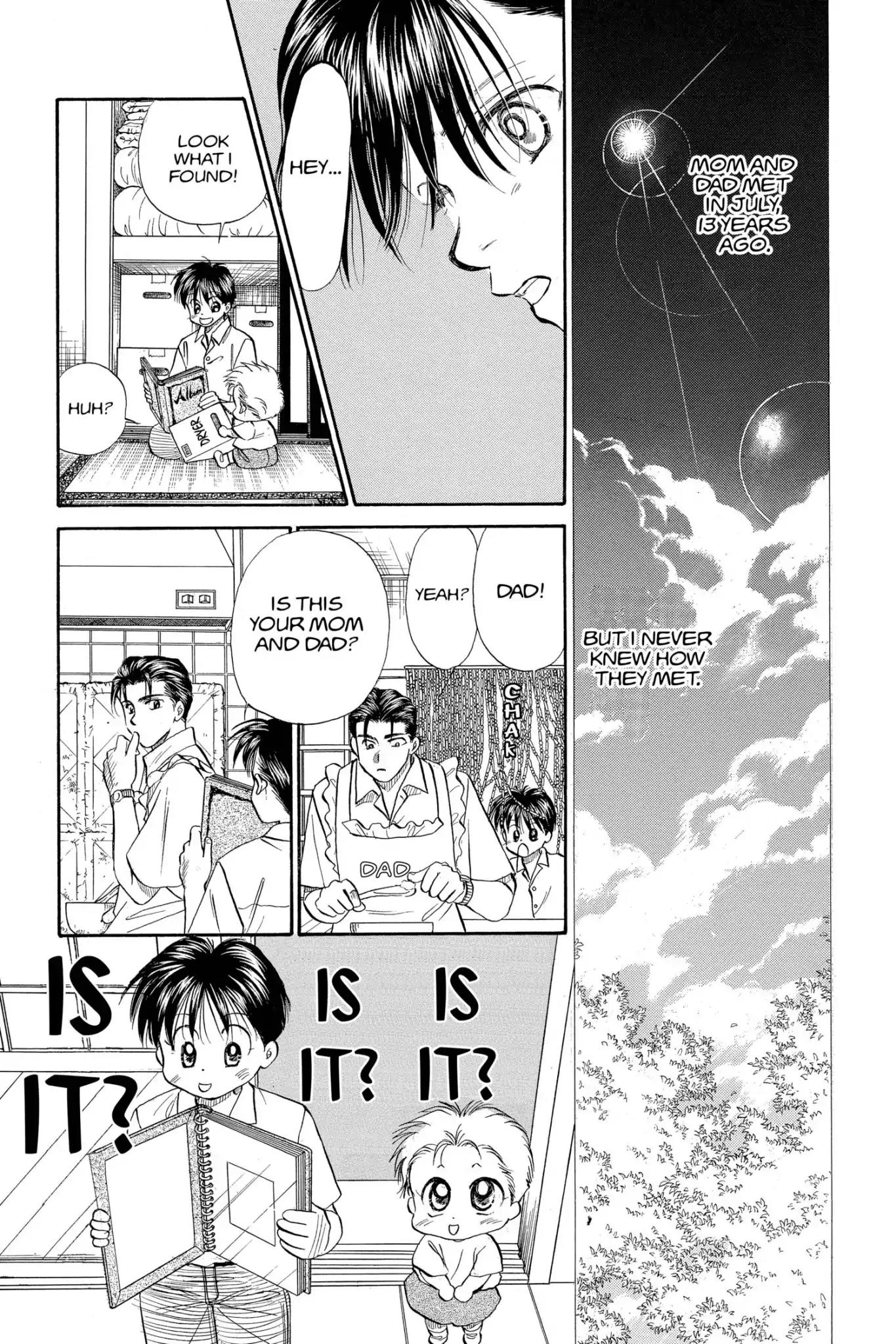 Aka-chan to Boku Chapter 69 page 8 - Chapter 69