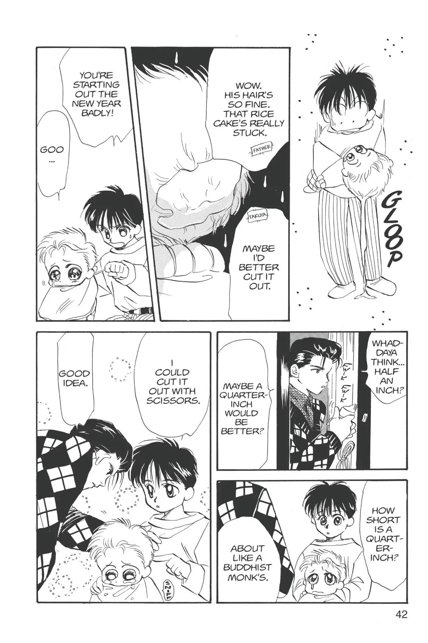 Aka-chan to Boku Chapter 7 page 10 - Chapter 7